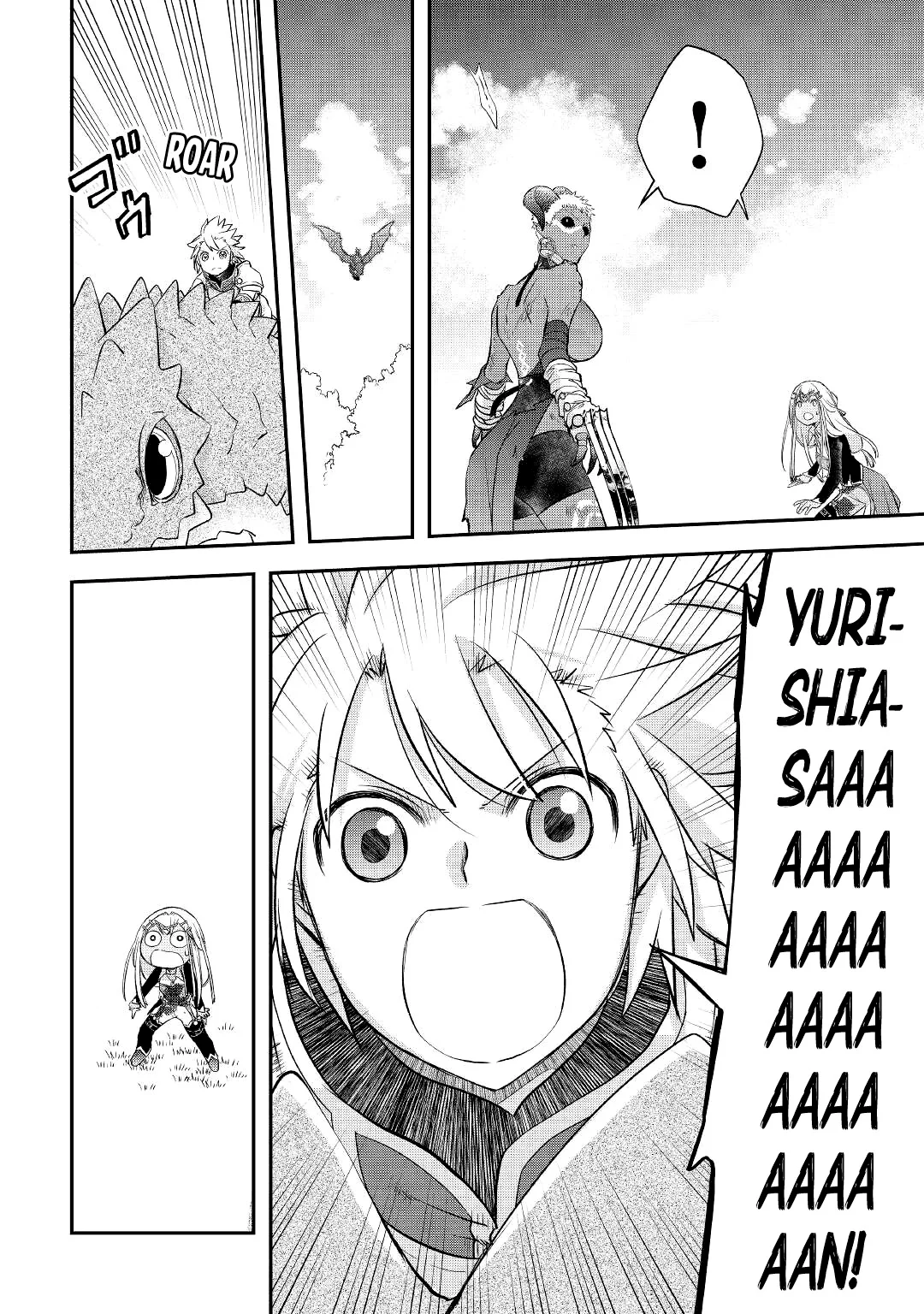 Kanchigai no Atelier Master Capítulo 31 - Página 22