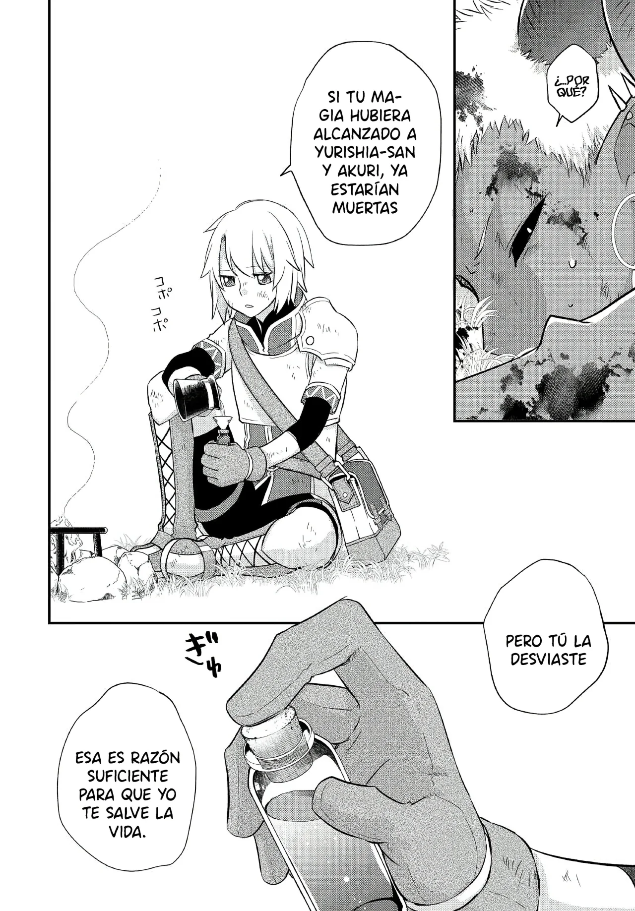 Kanchigai no Atelier Master Capítulo 33 - Página 8