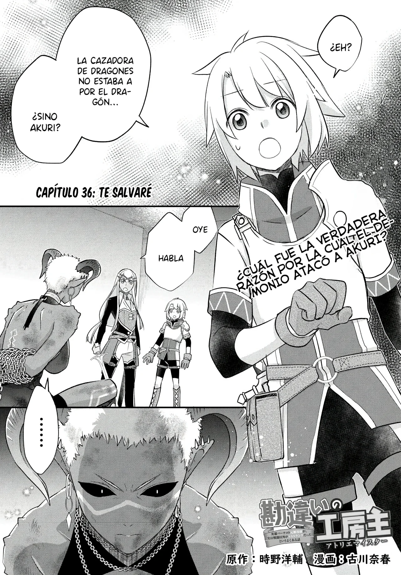 Kanchigai no Atelier Master Capítulo 36 - Página 3