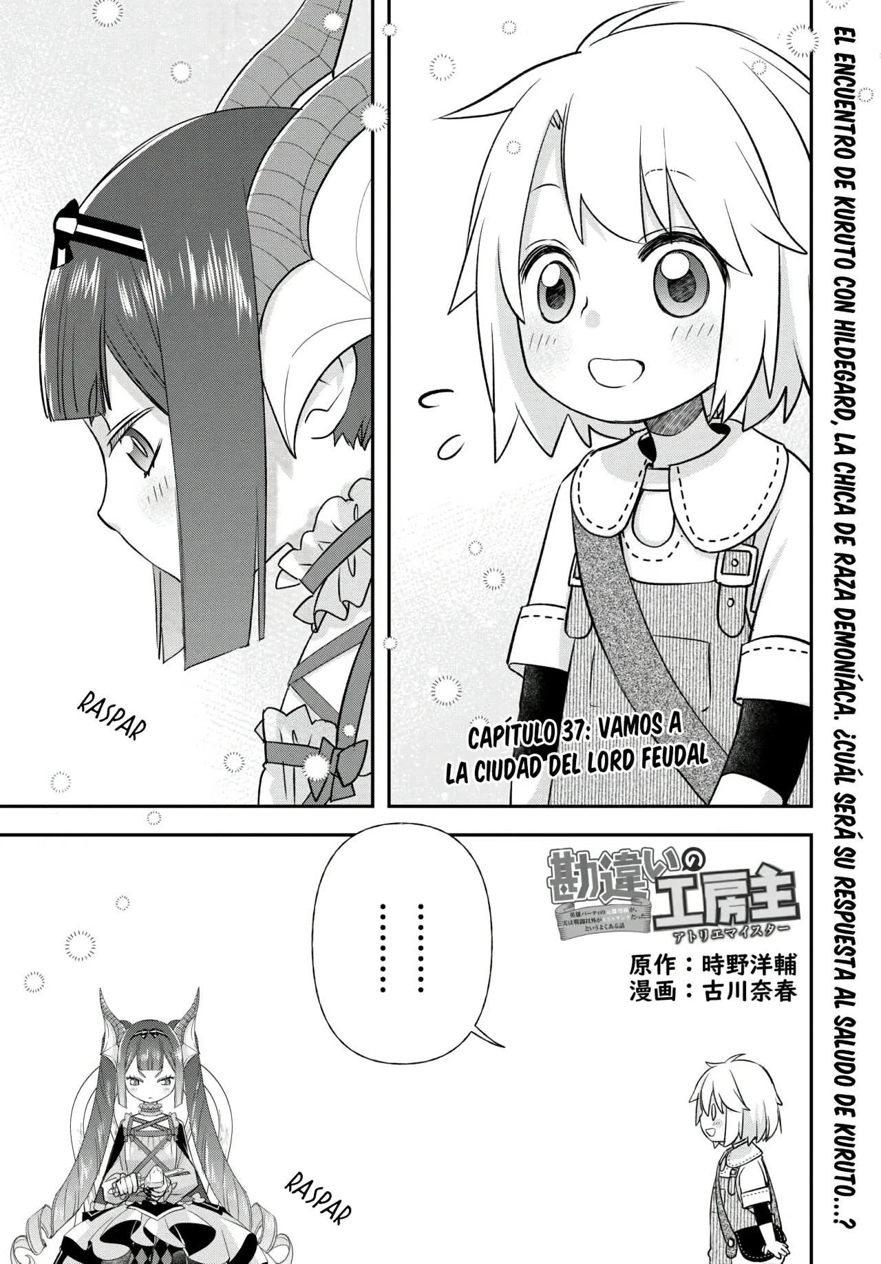 Kanchigai no Atelier Master Capítulo 37 - Página 3