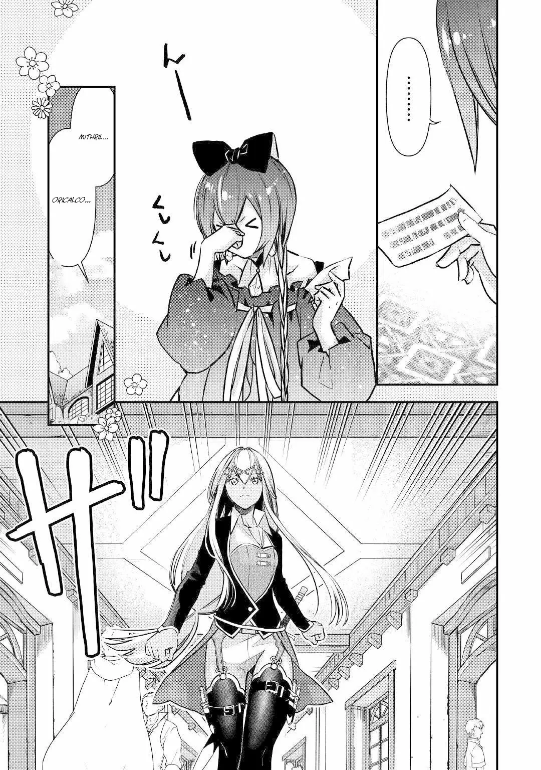 Kanchigai no Atelier Master Capítulo 4 - Página 4