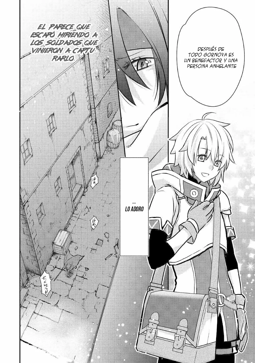 Kanchigai no Atelier Master Capítulo 4 - Página 9