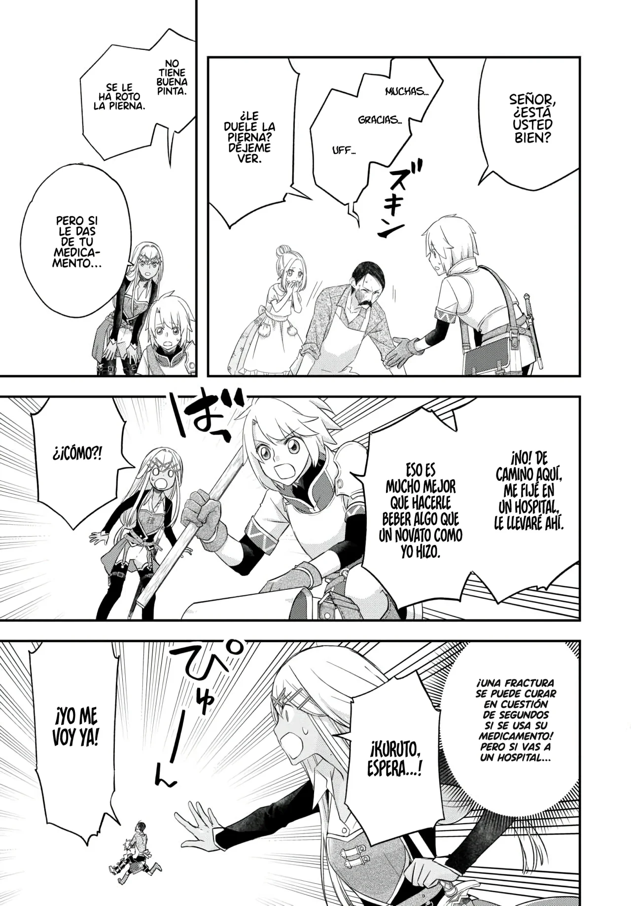 Kanchigai no Atelier Master Capítulo 40 - Página 7