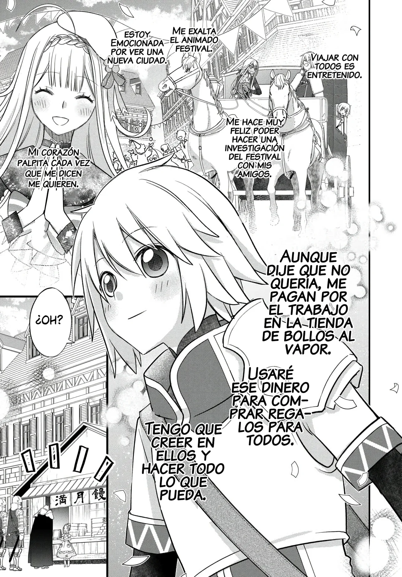 Kanchigai no Atelier Master Capítulo 42 - Página 15