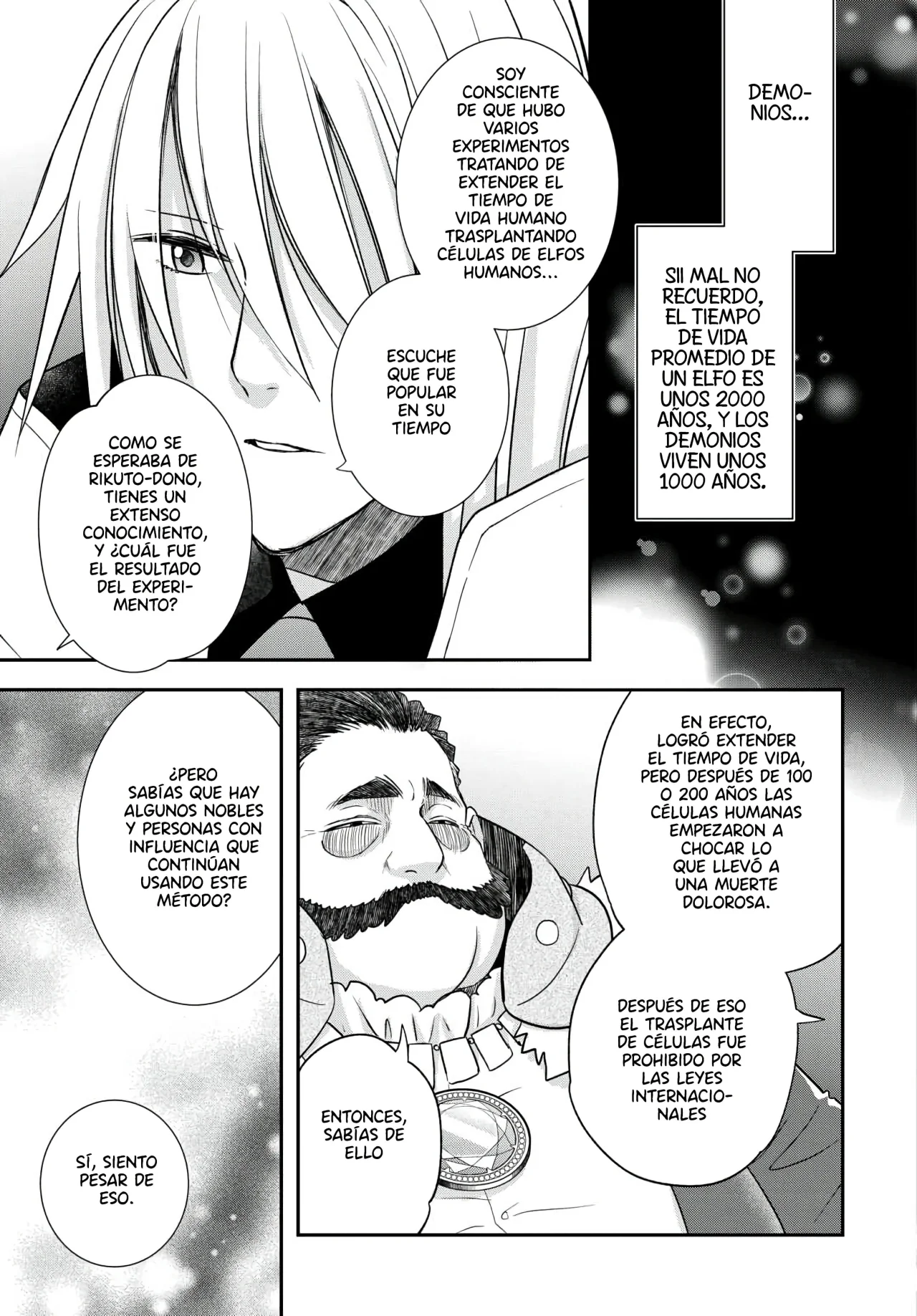 Kanchigai no Atelier Master Capítulo 45 - Página 7