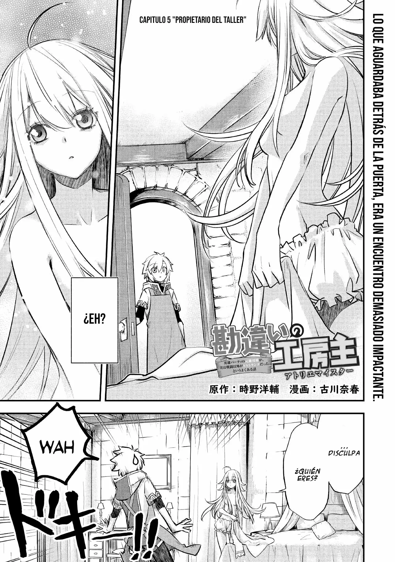 Kanchigai no Atelier Master Capítulo 5 - Página 2