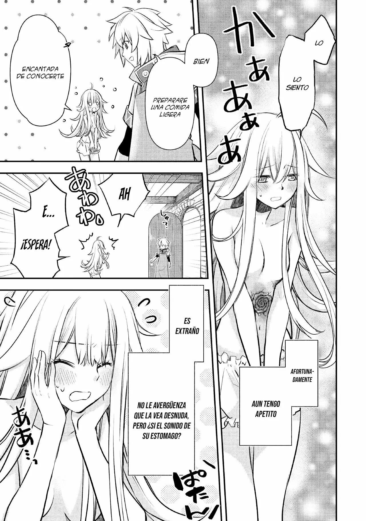 Kanchigai no Atelier Master Capítulo 5 - Página 6