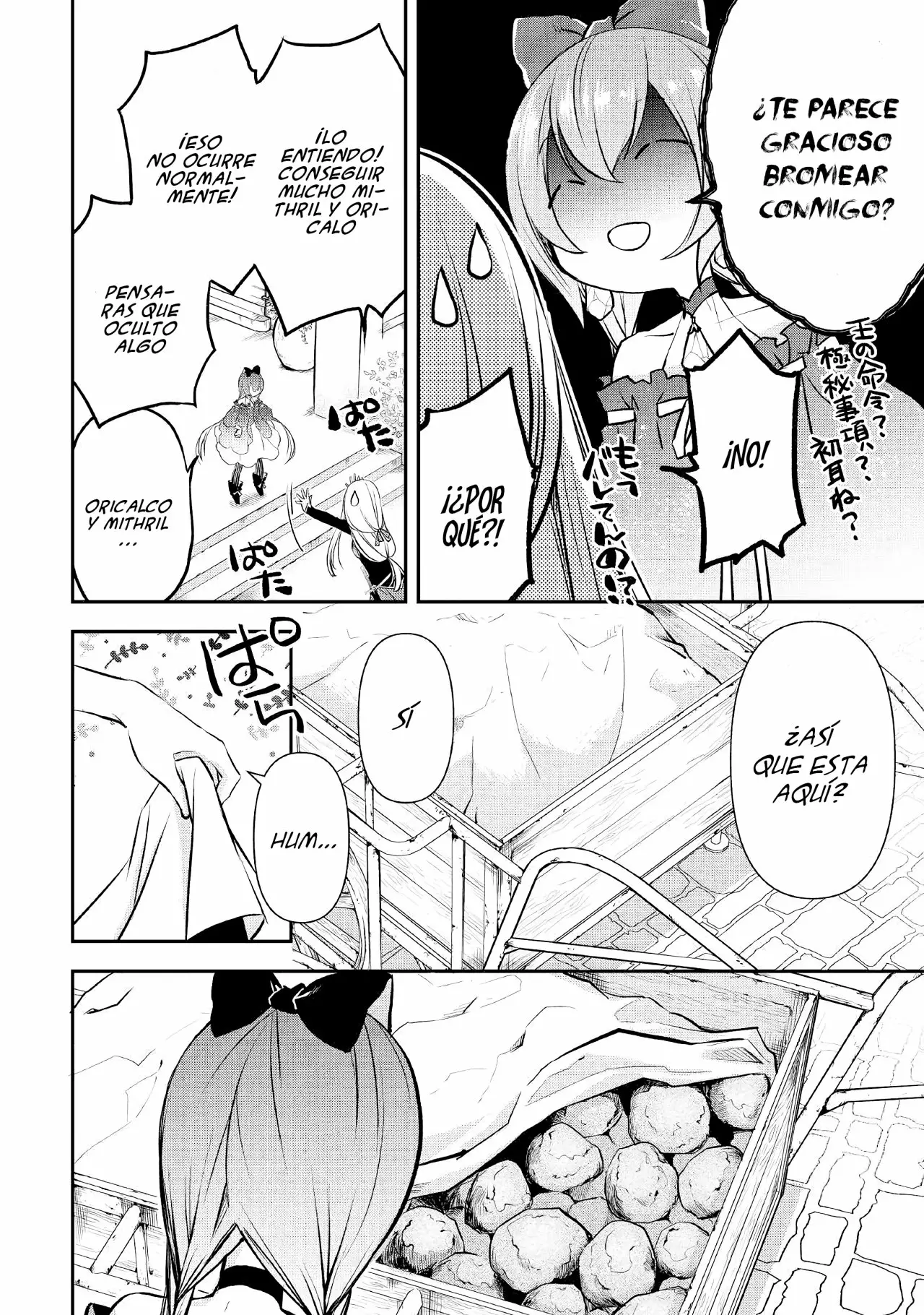 Kanchigai no Atelier Master Capítulo 5 - Página 9