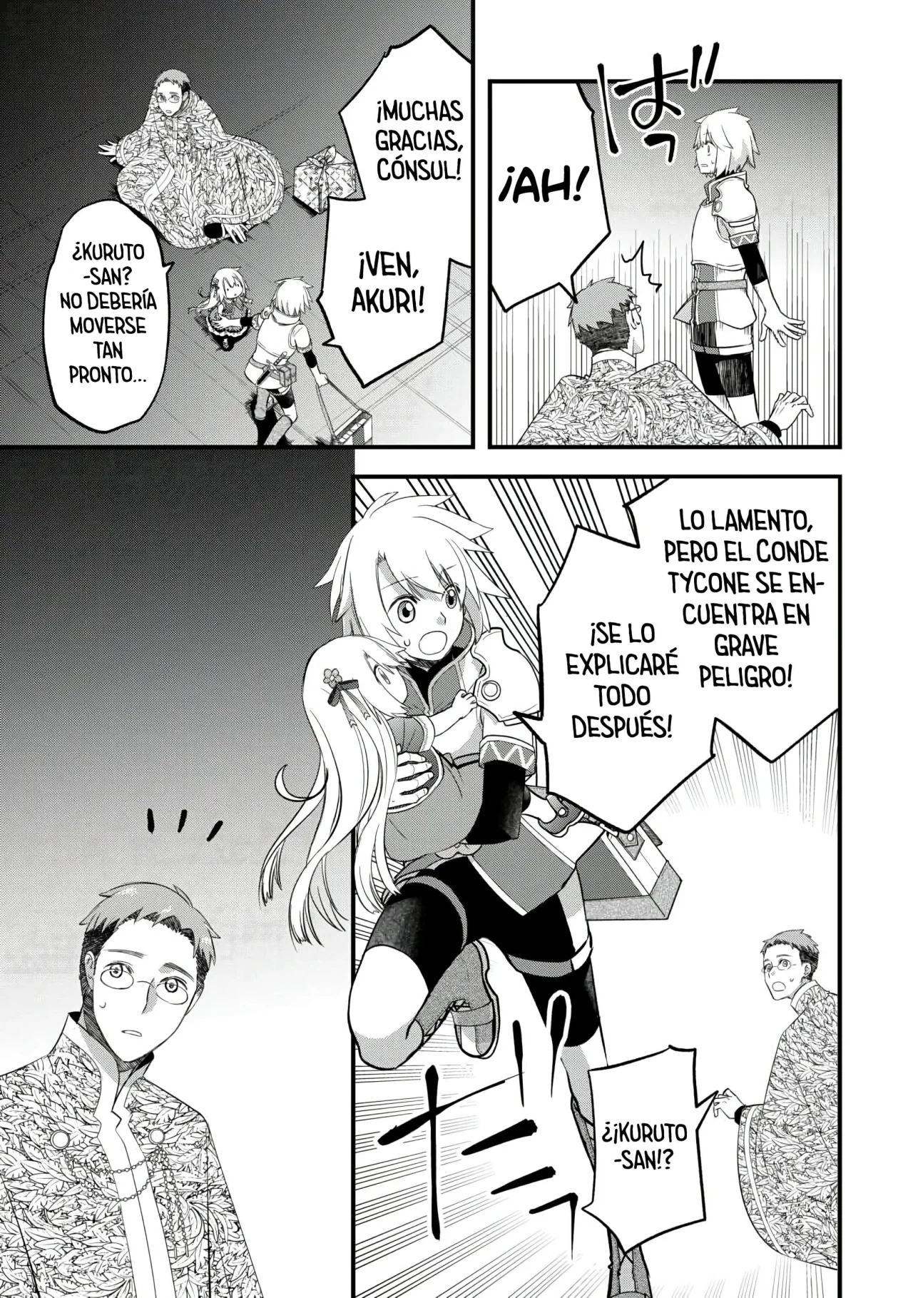 Kanchigai no Atelier Master Capítulo 50 - Página 19