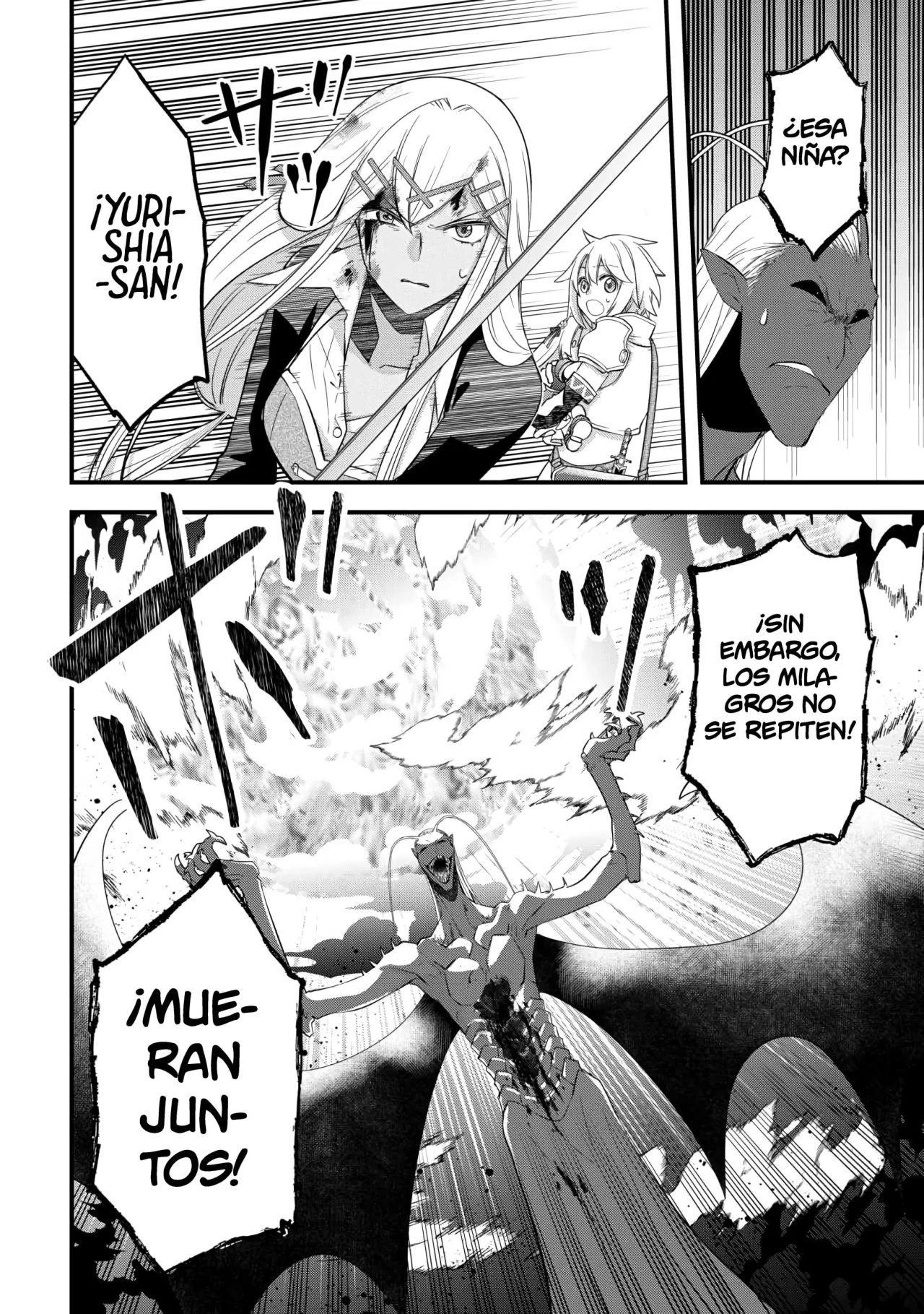 Kanchigai no Atelier Master Capítulo 51 - Página 16