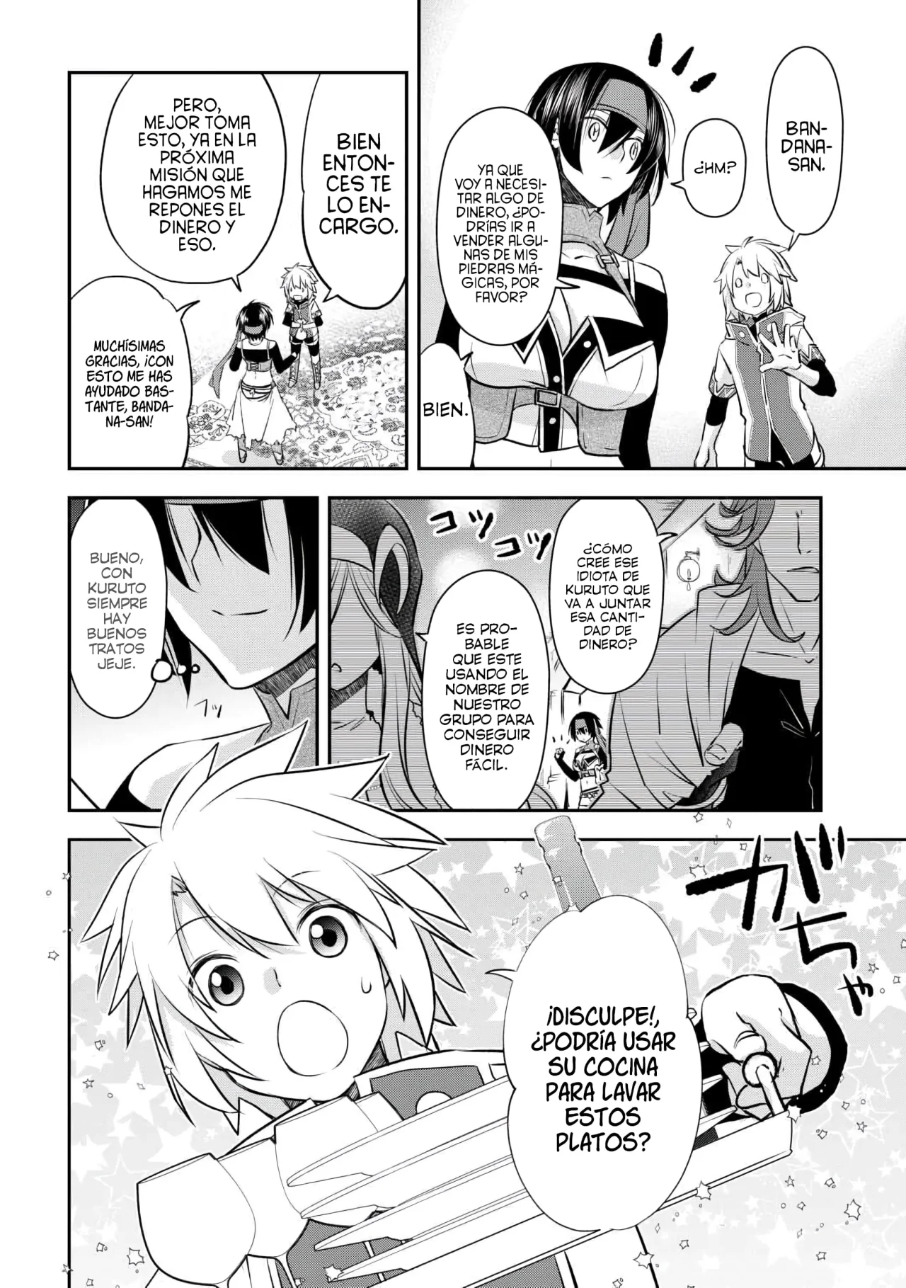 Kanchigai no Atelier Master Capítulo 56.2 - Página 4