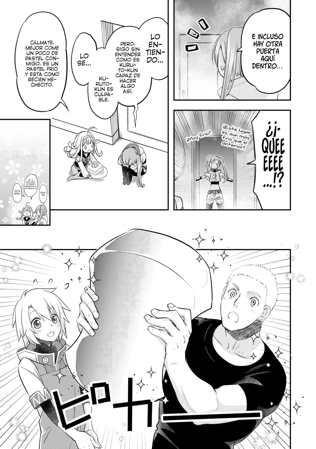 Kanchigai no Atelier Master Capítulo 56.4 - Página 7