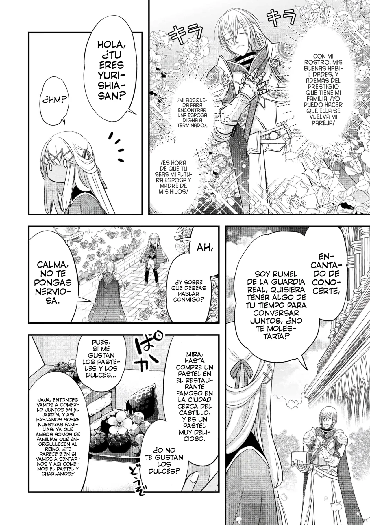 Kanchigai no Atelier Master Capítulo 56.5 - Página 4