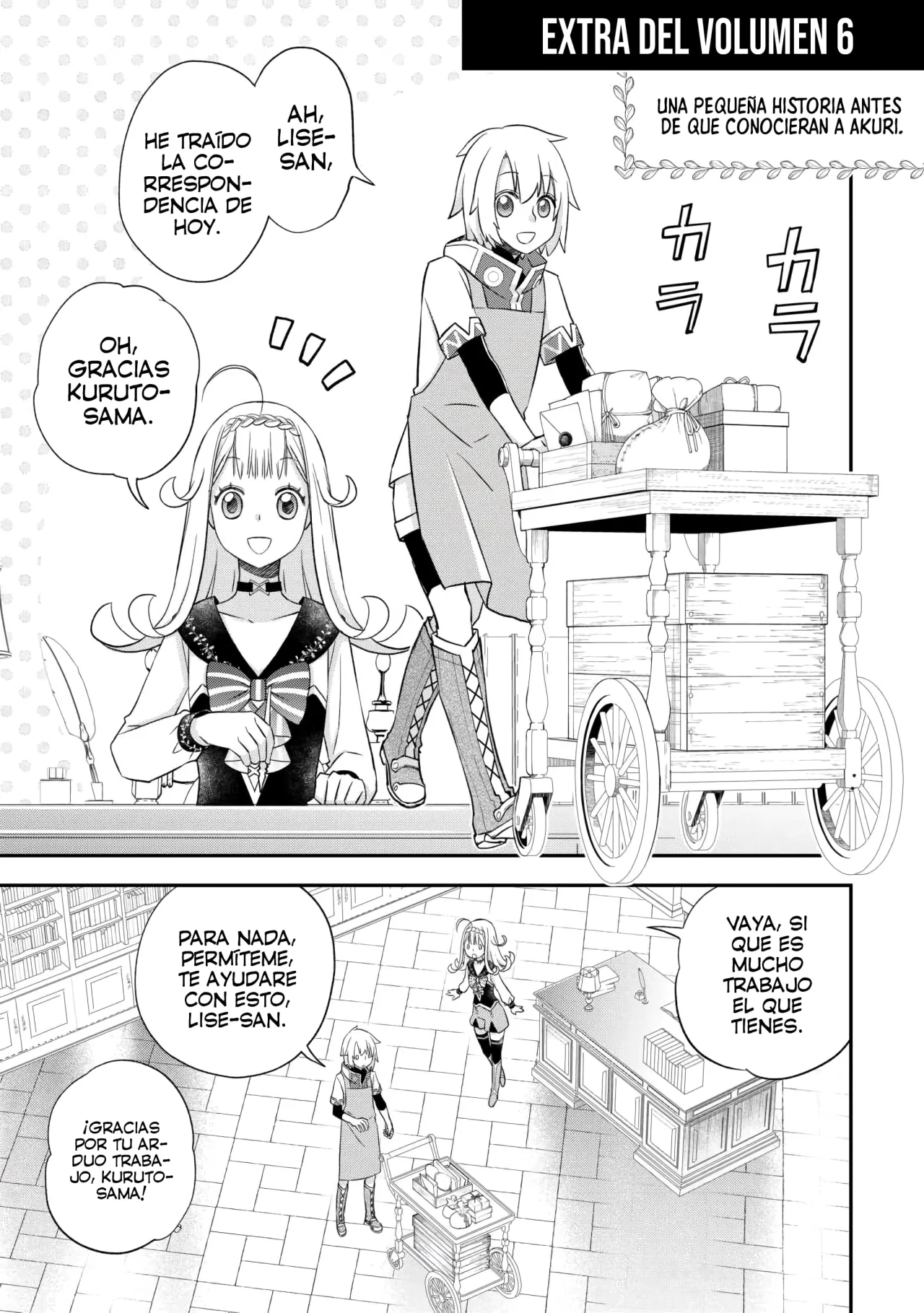 Kanchigai no Atelier Master Capítulo 56.6 - Página 3