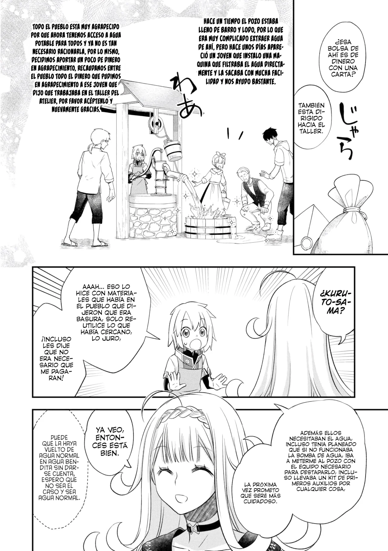 Kanchigai no Atelier Master Capítulo 56.6 - Página 6