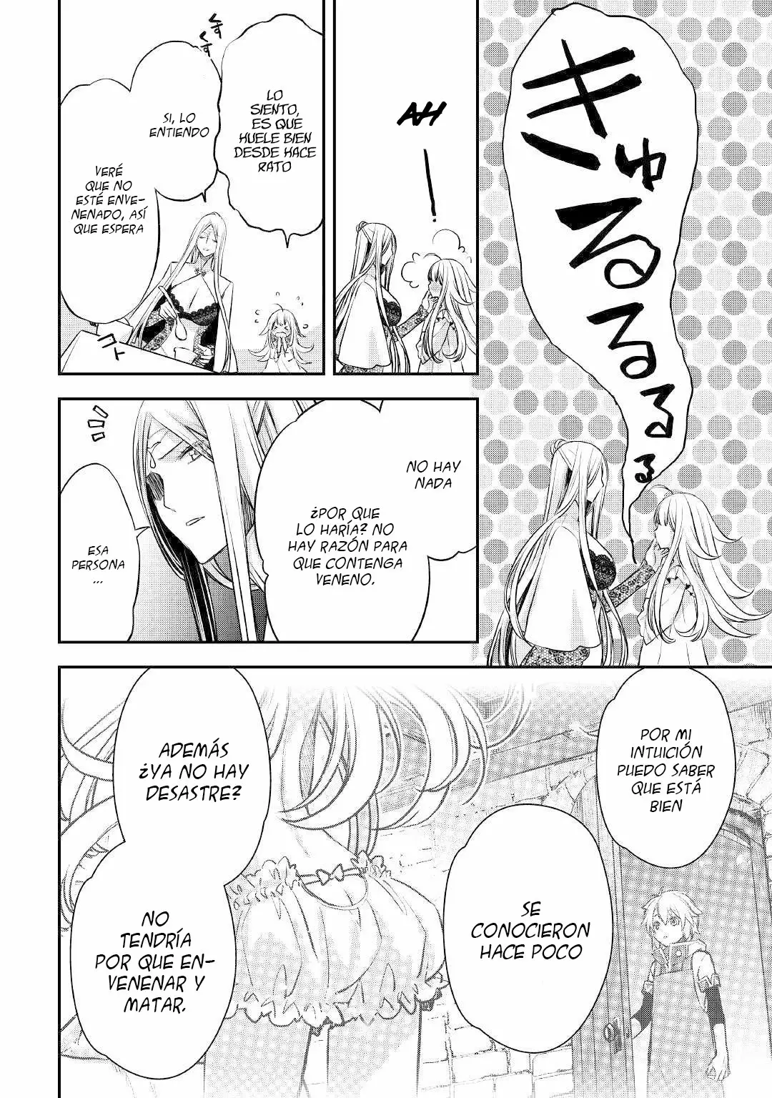 Kanchigai no Atelier Master Capítulo 6 - Página 9