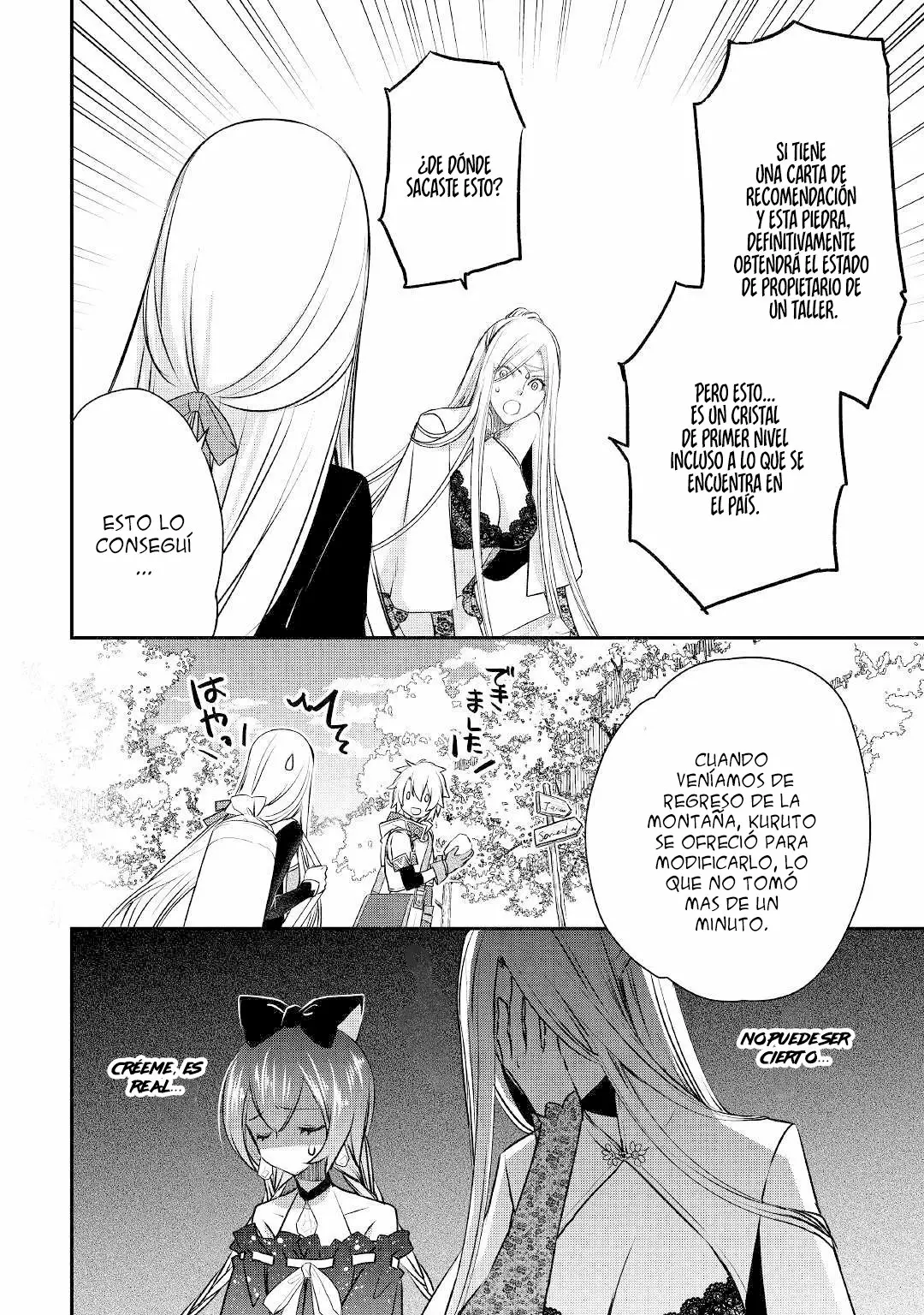 Kanchigai no Atelier Master Capítulo 7 - Página 17