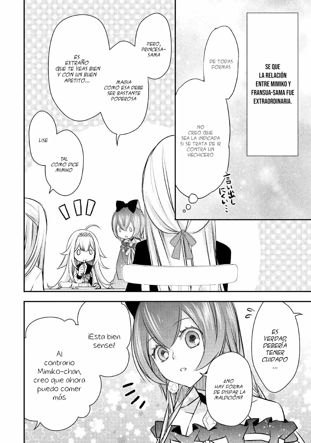 Kanchigai no Atelier Master Capítulo 7 - Página 5