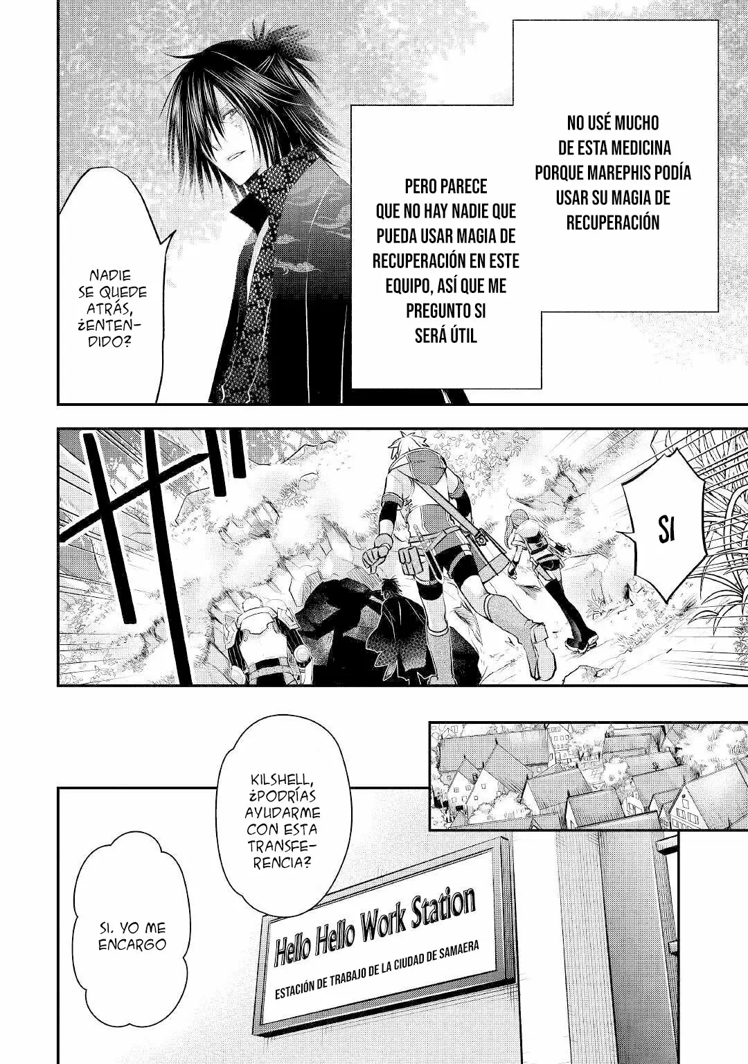 Kanchigai no Atelier Master Capítulo 8 - Página 17