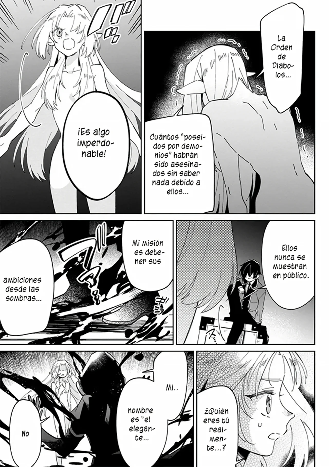 Kage no Jitsuryokusha ni Naritakute! Master of Garden: Shichikage Retsuden Capítulo 1 - Página 11