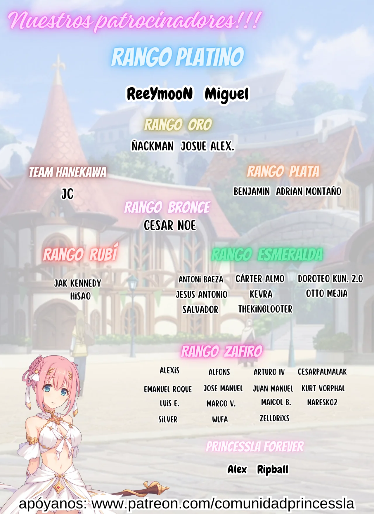 Kage no Jitsuryokusha ni Naritakute! Master of Garden: Shichikage Retsuden Capítulo 1 - Página 2