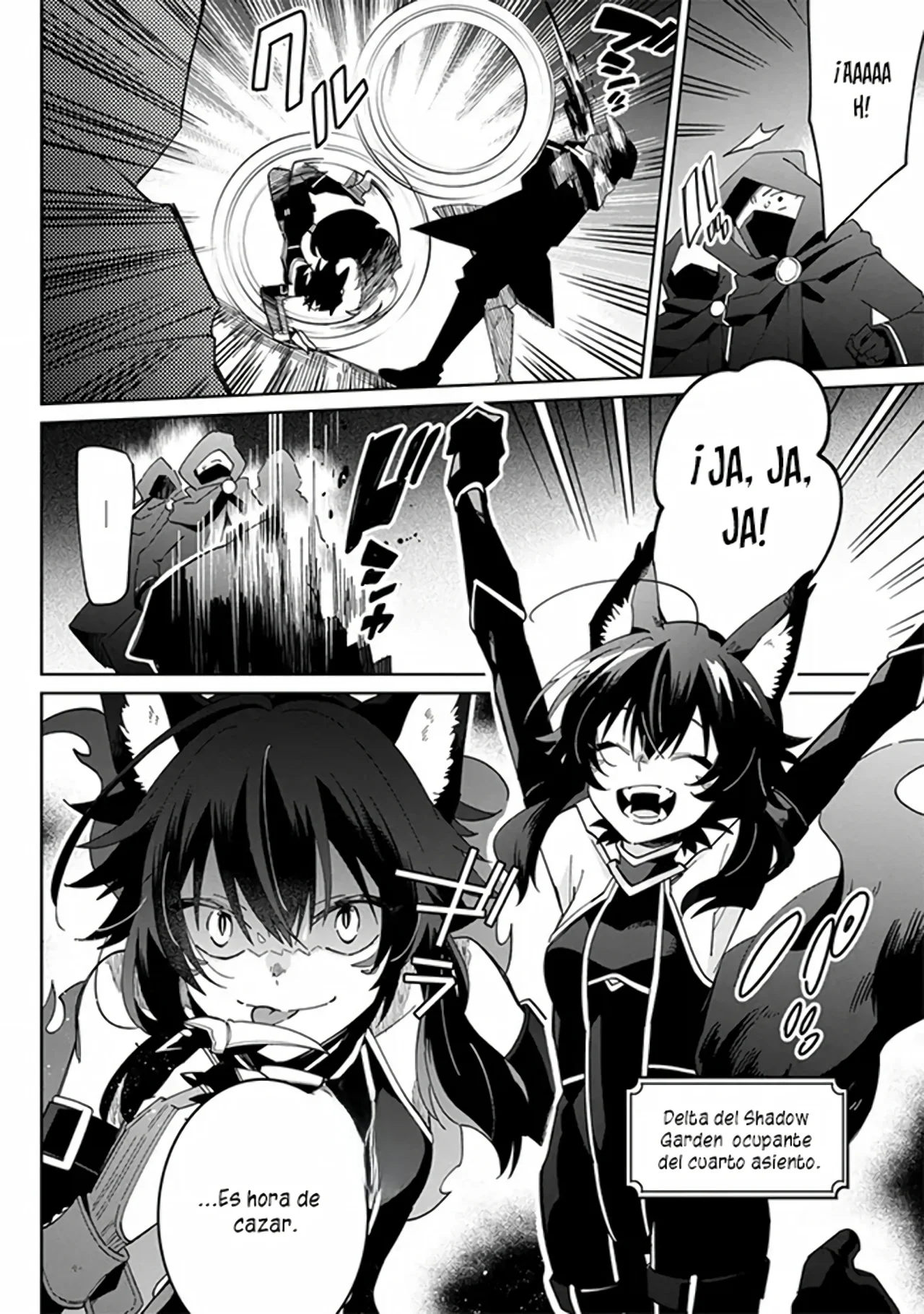 Kage no Jitsuryokusha ni Naritakute! Master of Garden: Shichikage Retsuden Capítulo 1 - Página 20