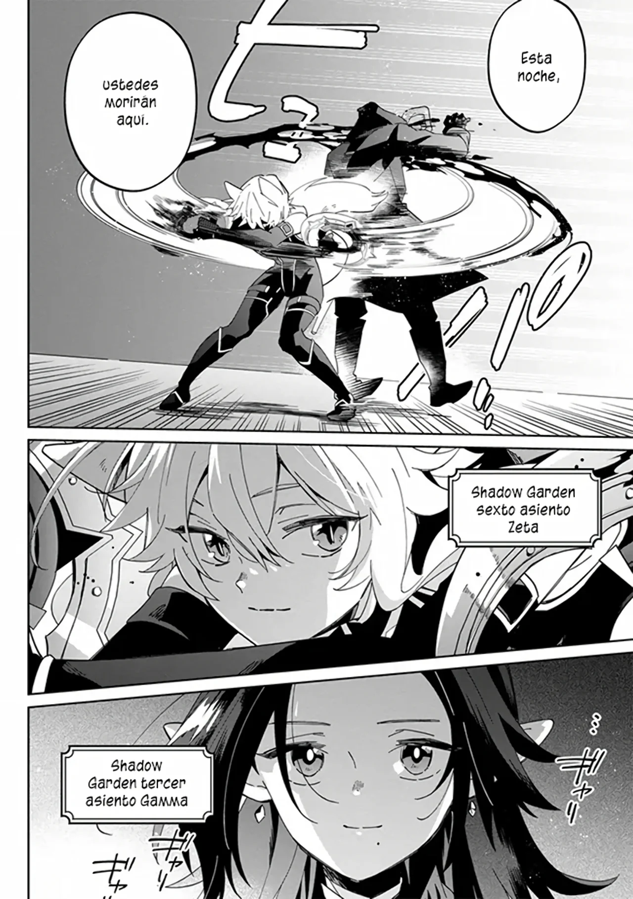 Kage no Jitsuryokusha ni Naritakute! Master of Garden: Shichikage Retsuden Capítulo 1 - Página 24