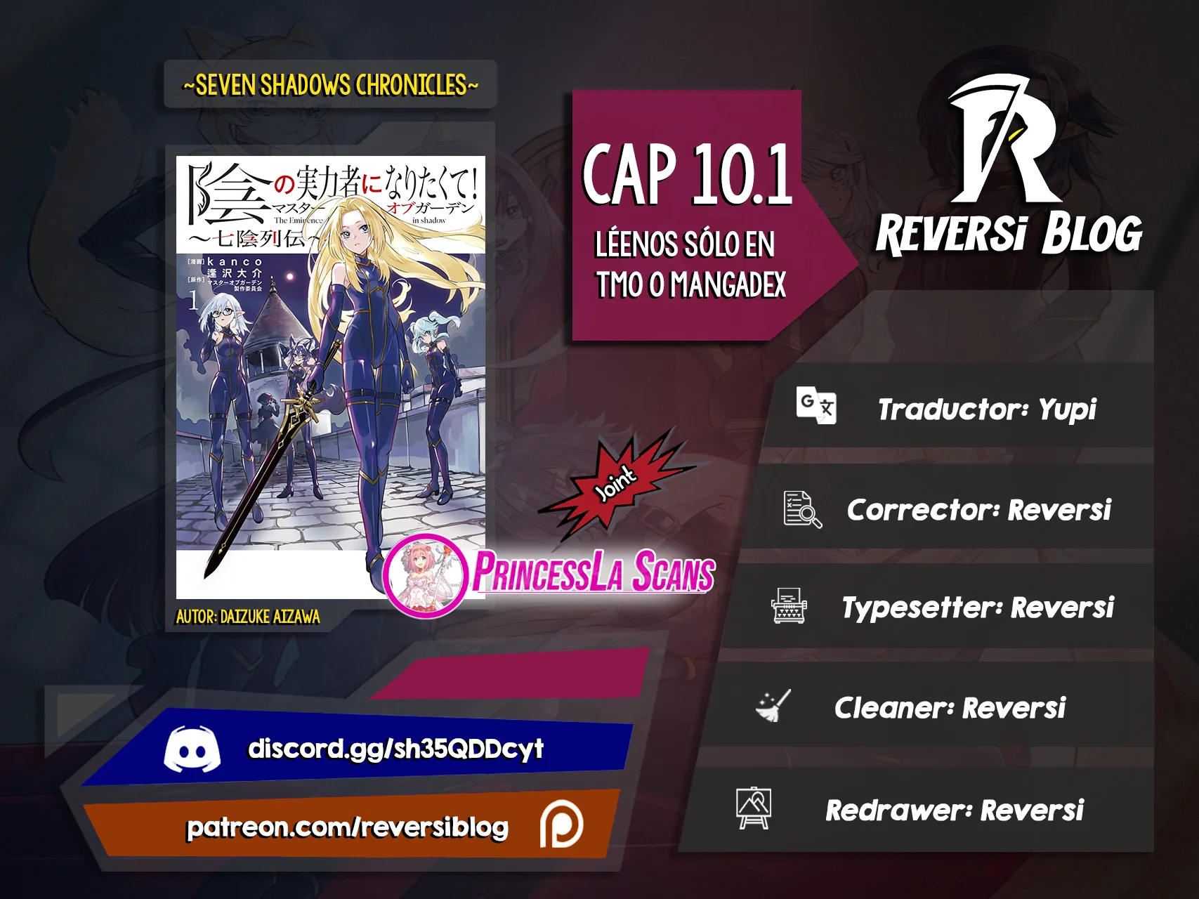 Kage no Jitsuryokusha ni Naritakute! Master of Garden: Shichikage Retsuden Capítulo 10.1 - Página 1