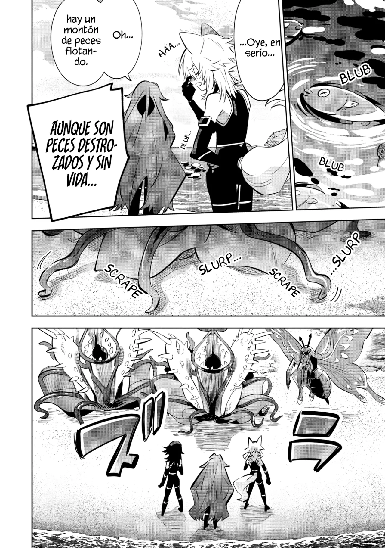 Kage no Jitsuryokusha ni Naritakute! Master of Garden: Shichikage Retsuden Capítulo 10.1 - Página 10