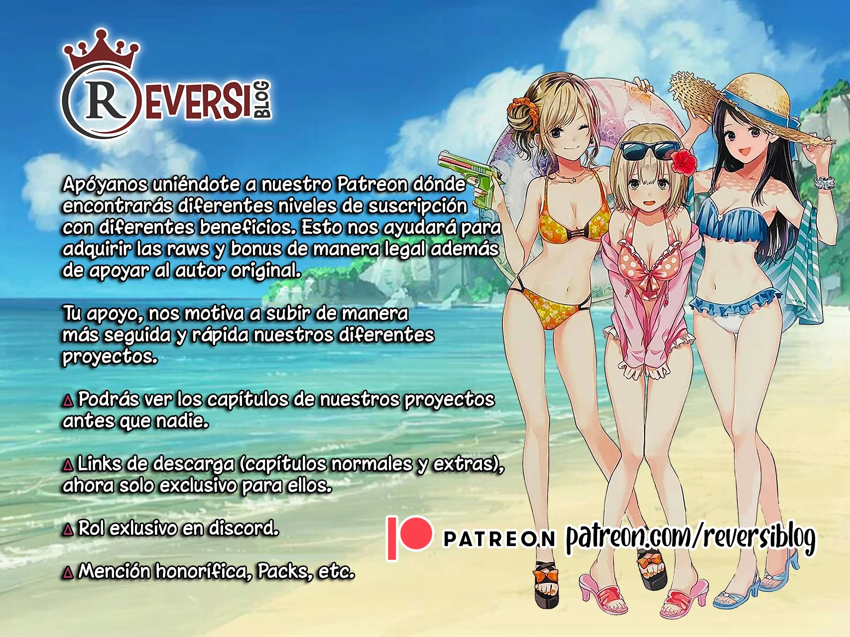 Kage no Jitsuryokusha ni Naritakute! Master of Garden: Shichikage Retsuden Capítulo 10.1 - Página 15