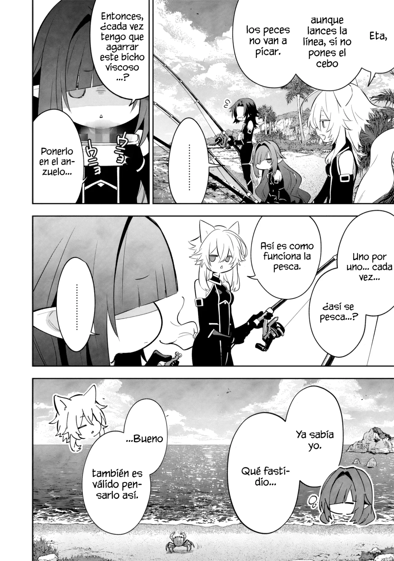 Kage no Jitsuryokusha ni Naritakute! Master of Garden: Shichikage Retsuden Capítulo 10.1 - Página 6