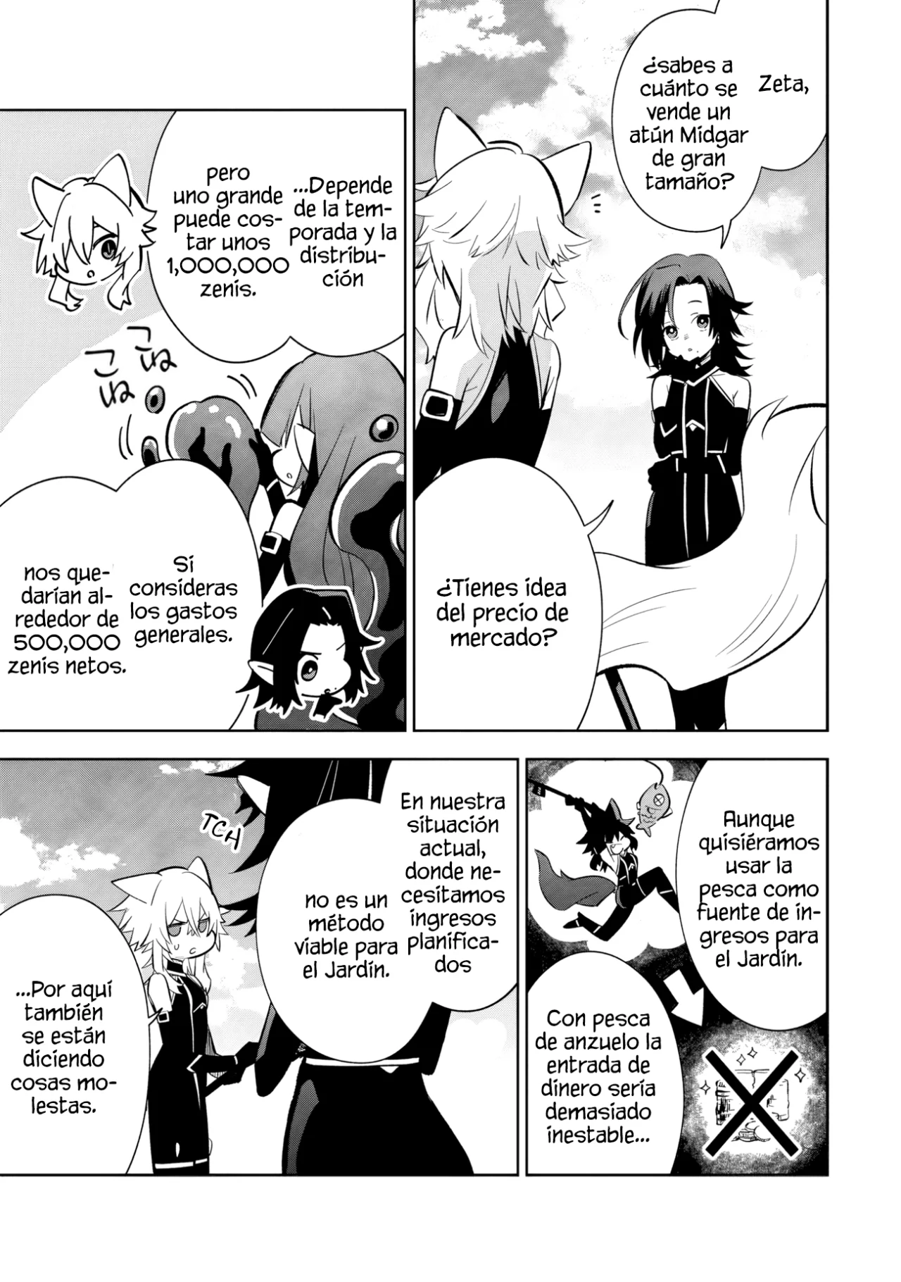 Kage no Jitsuryokusha ni Naritakute! Master of Garden: Shichikage Retsuden Capítulo 10.1 - Página 7