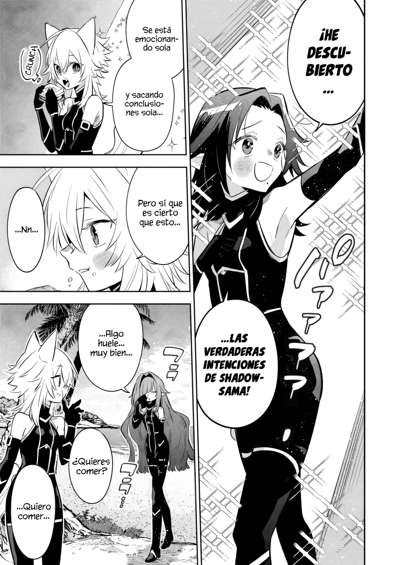 Kage no Jitsuryokusha ni Naritakute! Master of Garden: Shichikage Retsuden Capítulo 10.2 - Página 9