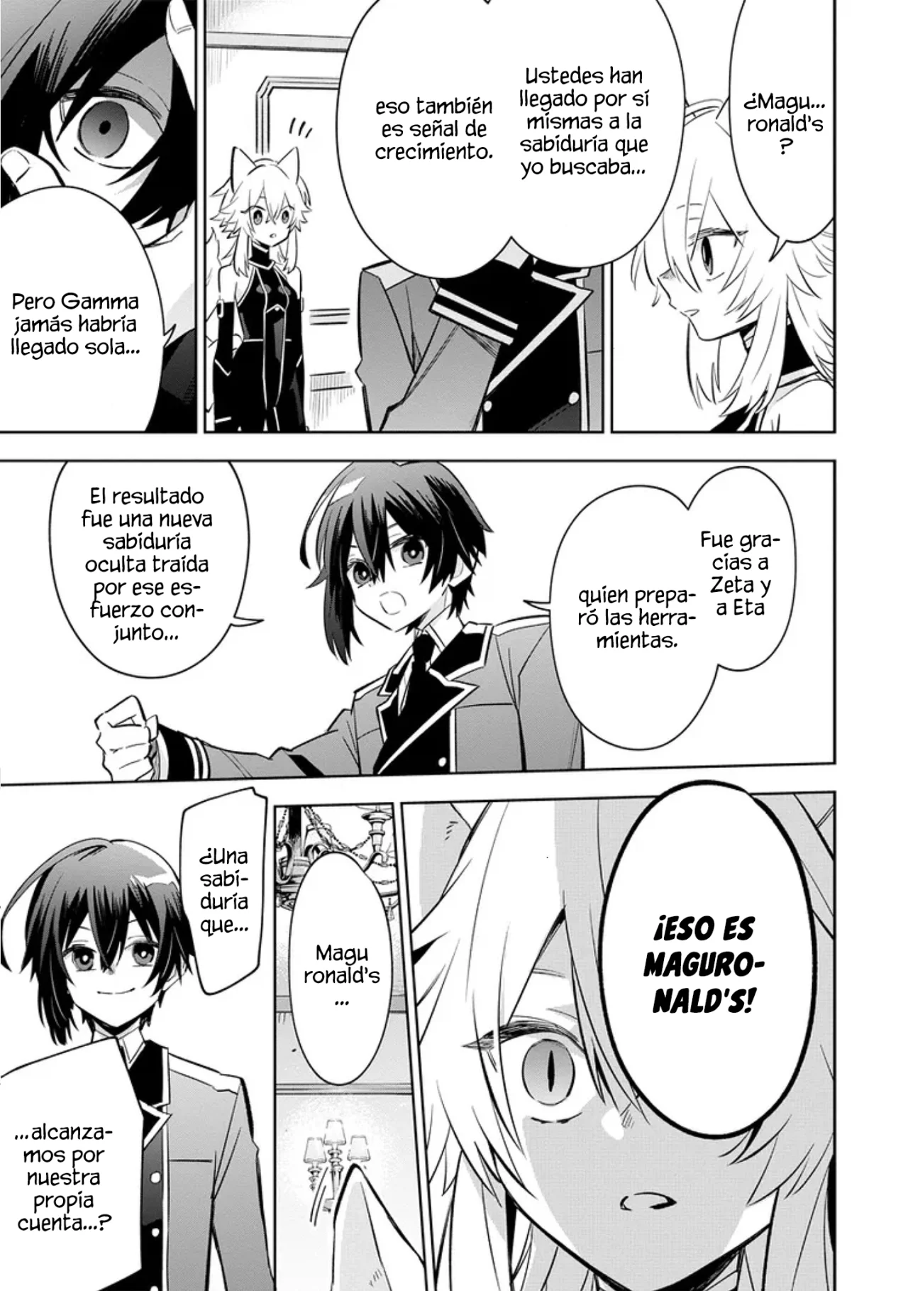 Kage no Jitsuryokusha ni Naritakute! Master of Garden: Shichikage Retsuden Capítulo 10.3 - Página 13