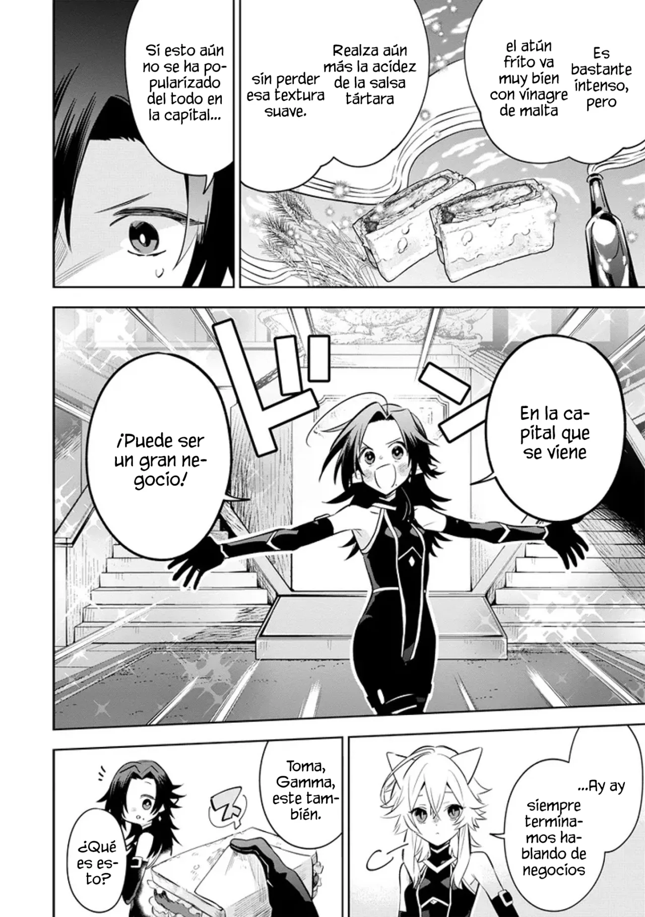 Kage no Jitsuryokusha ni Naritakute! Master of Garden: Shichikage Retsuden Capítulo 10.3 - Página 4