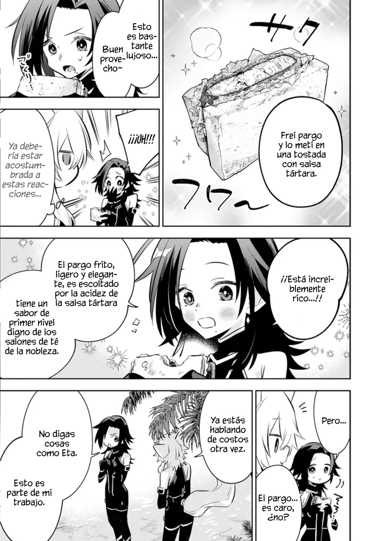 Kage no Jitsuryokusha ni Naritakute! Master of Garden: Shichikage Retsuden Capítulo 10.3 - Página 5