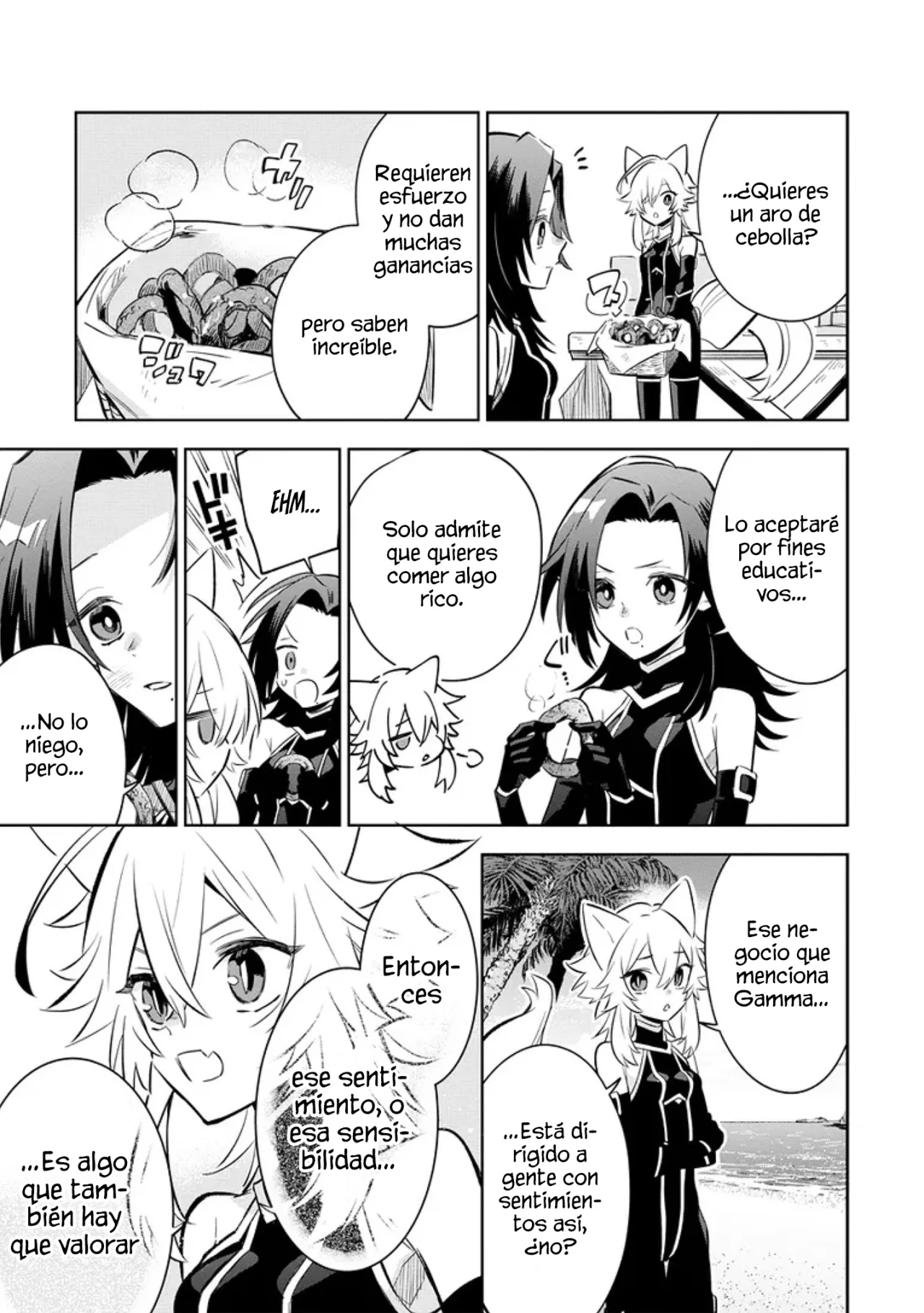 Kage no Jitsuryokusha ni Naritakute! Master of Garden: Shichikage Retsuden Capítulo 10.3 - Página 7