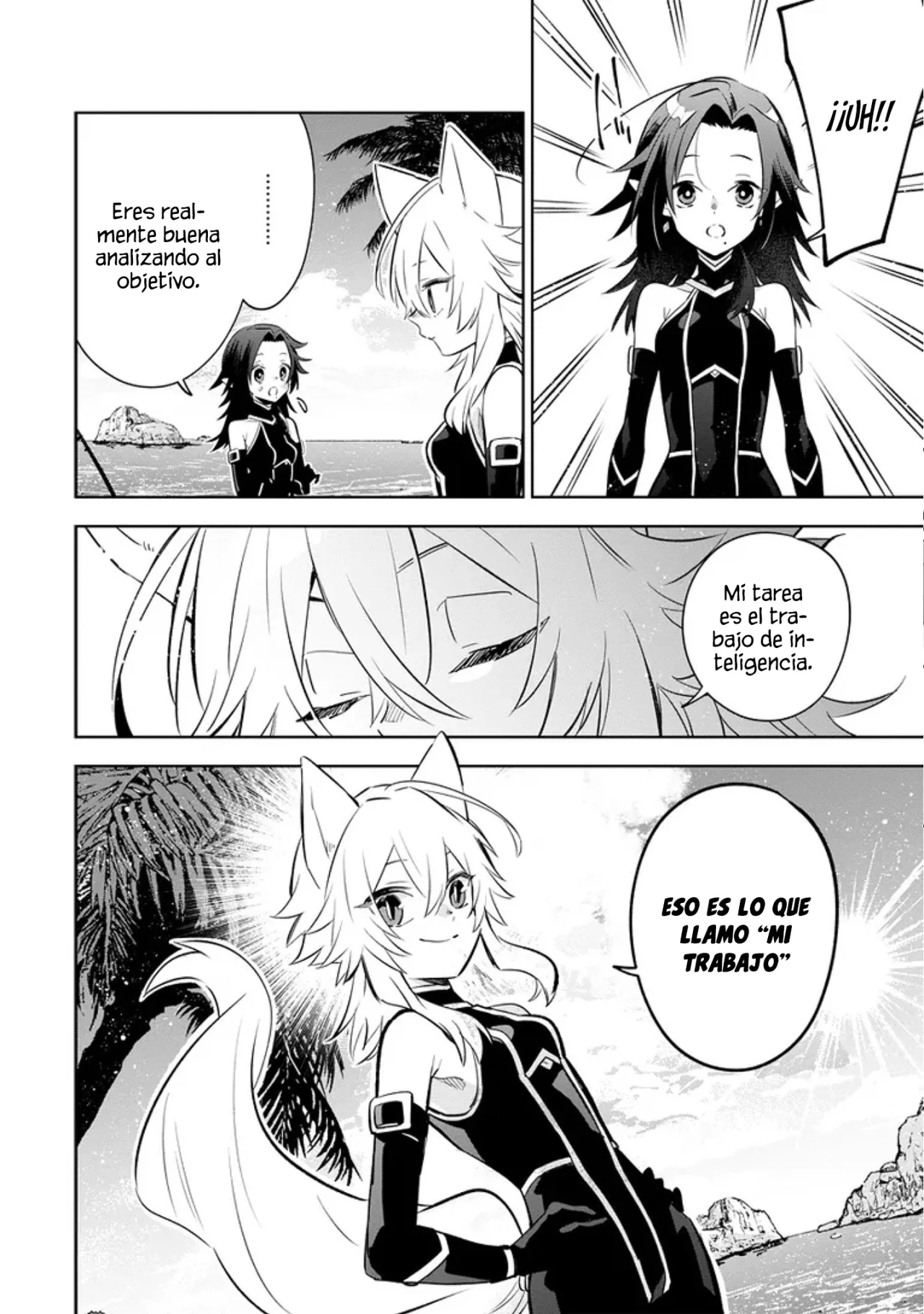 Kage no Jitsuryokusha ni Naritakute! Master of Garden: Shichikage Retsuden Capítulo 10.3 - Página 8