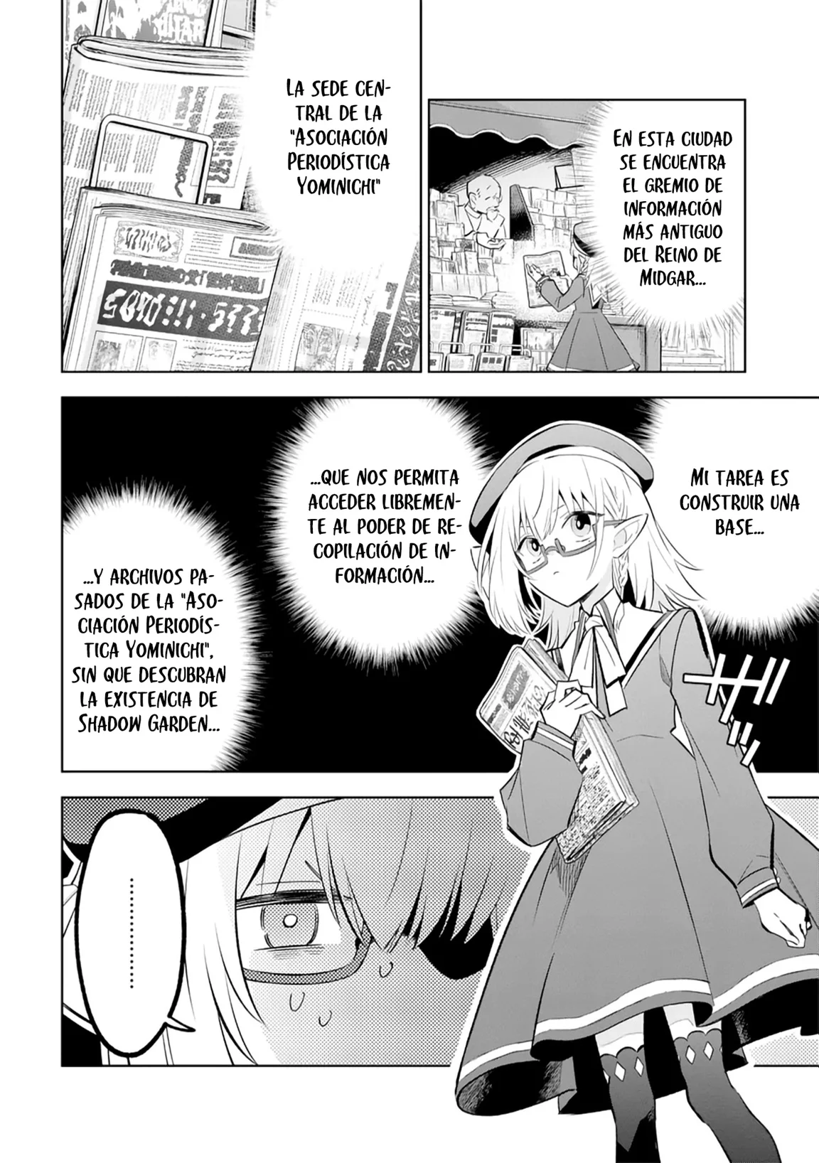 Kage no Jitsuryokusha ni Naritakute! Master of Garden: Shichikage Retsuden Capítulo 11.1 - Página 10