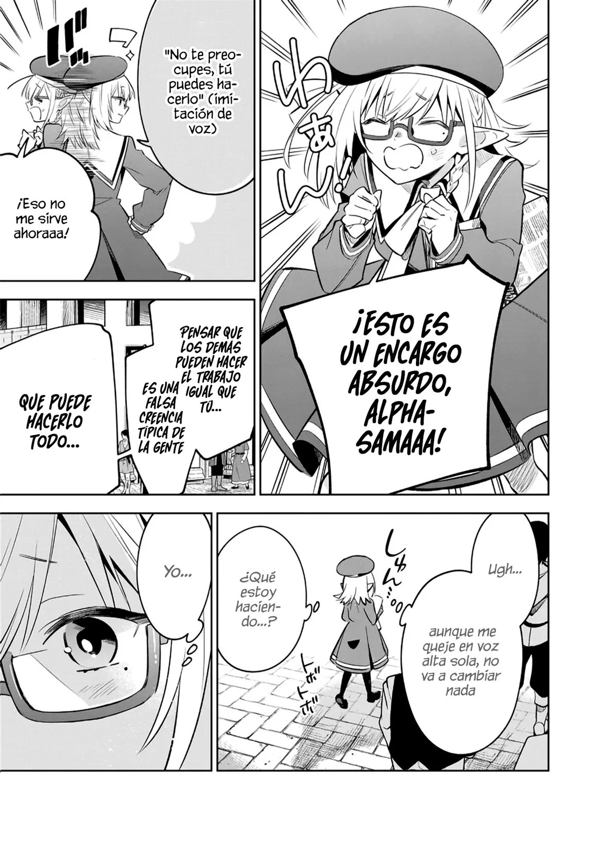 Kage no Jitsuryokusha ni Naritakute! Master of Garden: Shichikage Retsuden Capítulo 11.1 - Página 11