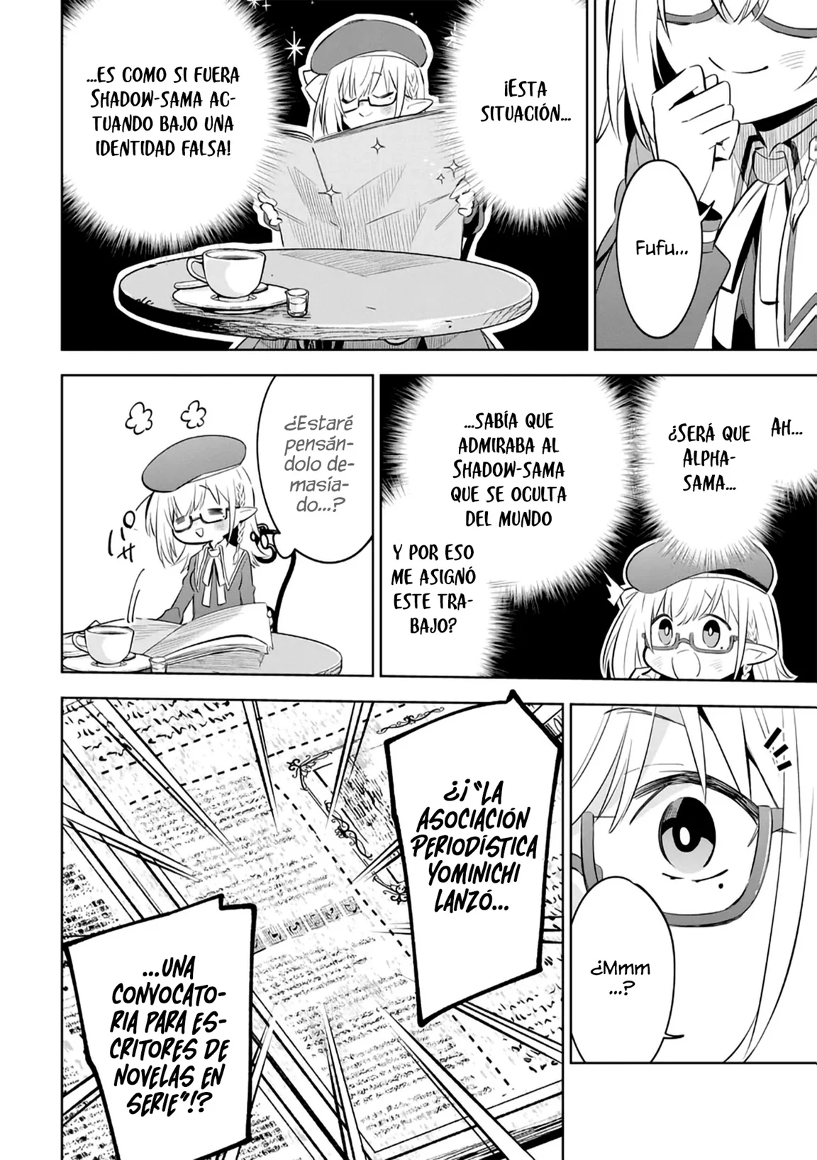 Kage no Jitsuryokusha ni Naritakute! Master of Garden: Shichikage Retsuden Capítulo 11.1 - Página 14