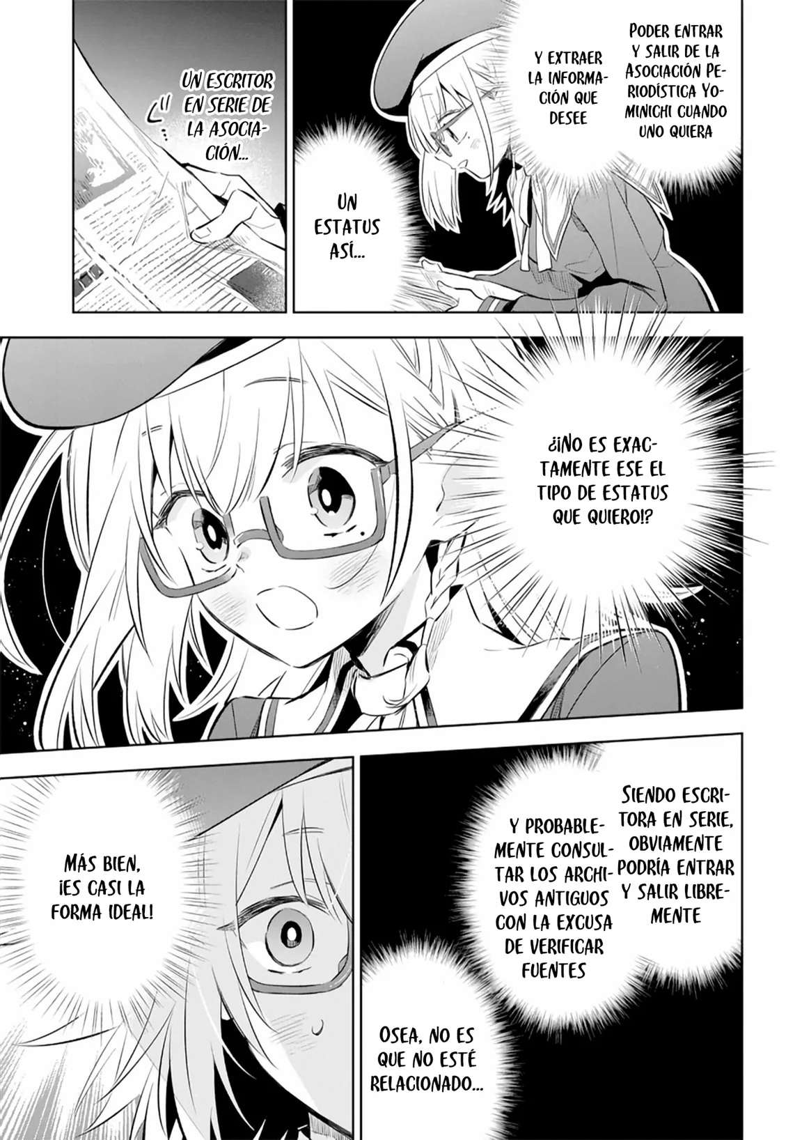 Kage no Jitsuryokusha ni Naritakute! Master of Garden: Shichikage Retsuden Capítulo 11.1 - Página 15