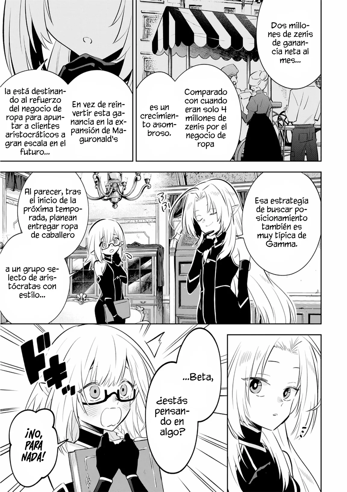 Kage no Jitsuryokusha ni Naritakute! Master of Garden: Shichikage Retsuden Capítulo 11.1 - Página 5