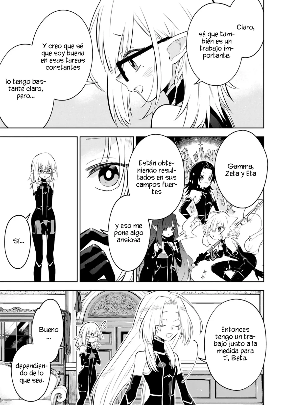 Kage no Jitsuryokusha ni Naritakute! Master of Garden: Shichikage Retsuden Capítulo 11.1 - Página 7