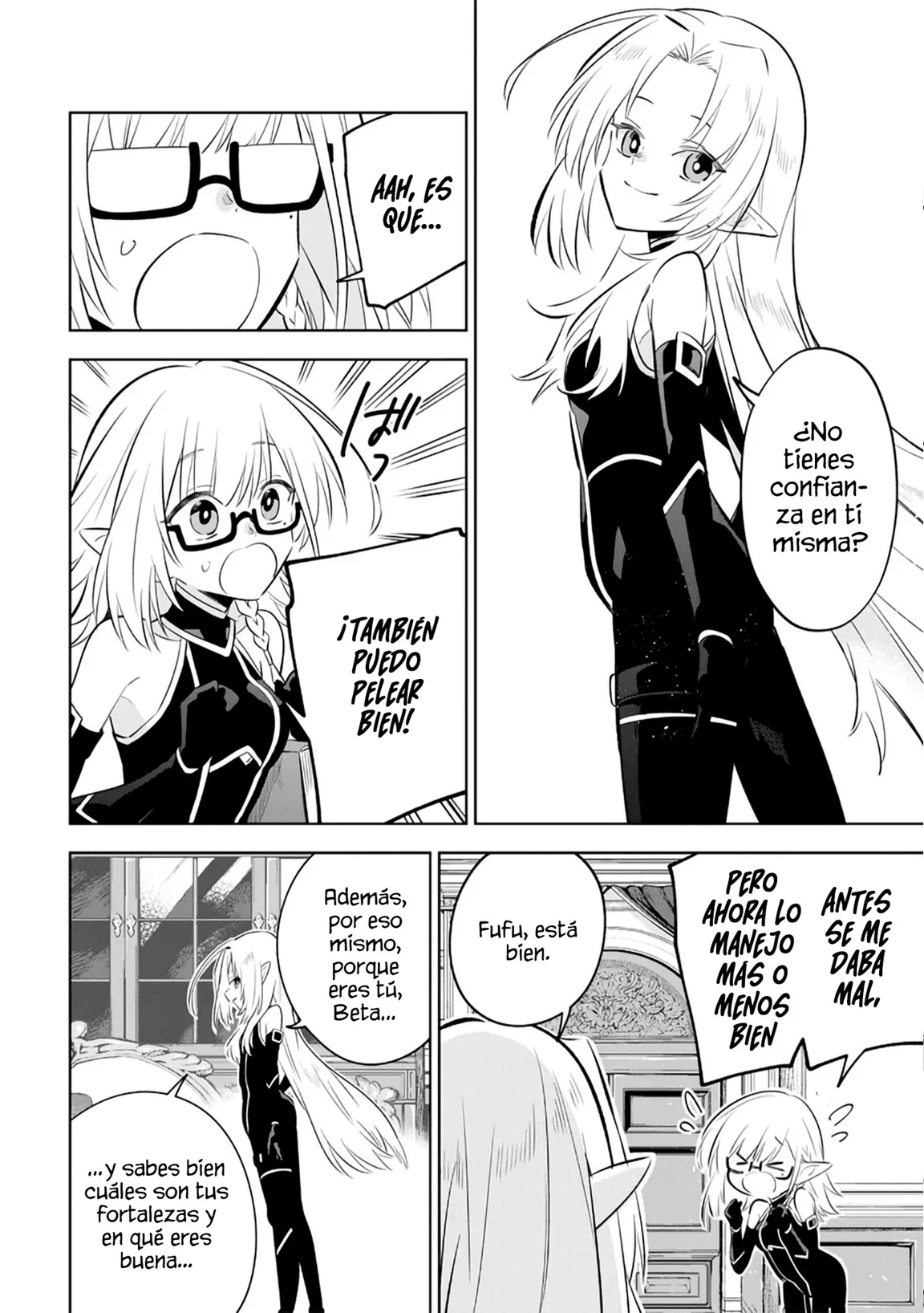 Kage no Jitsuryokusha ni Naritakute! Master of Garden: Shichikage Retsuden Capítulo 11.1 - Página 8