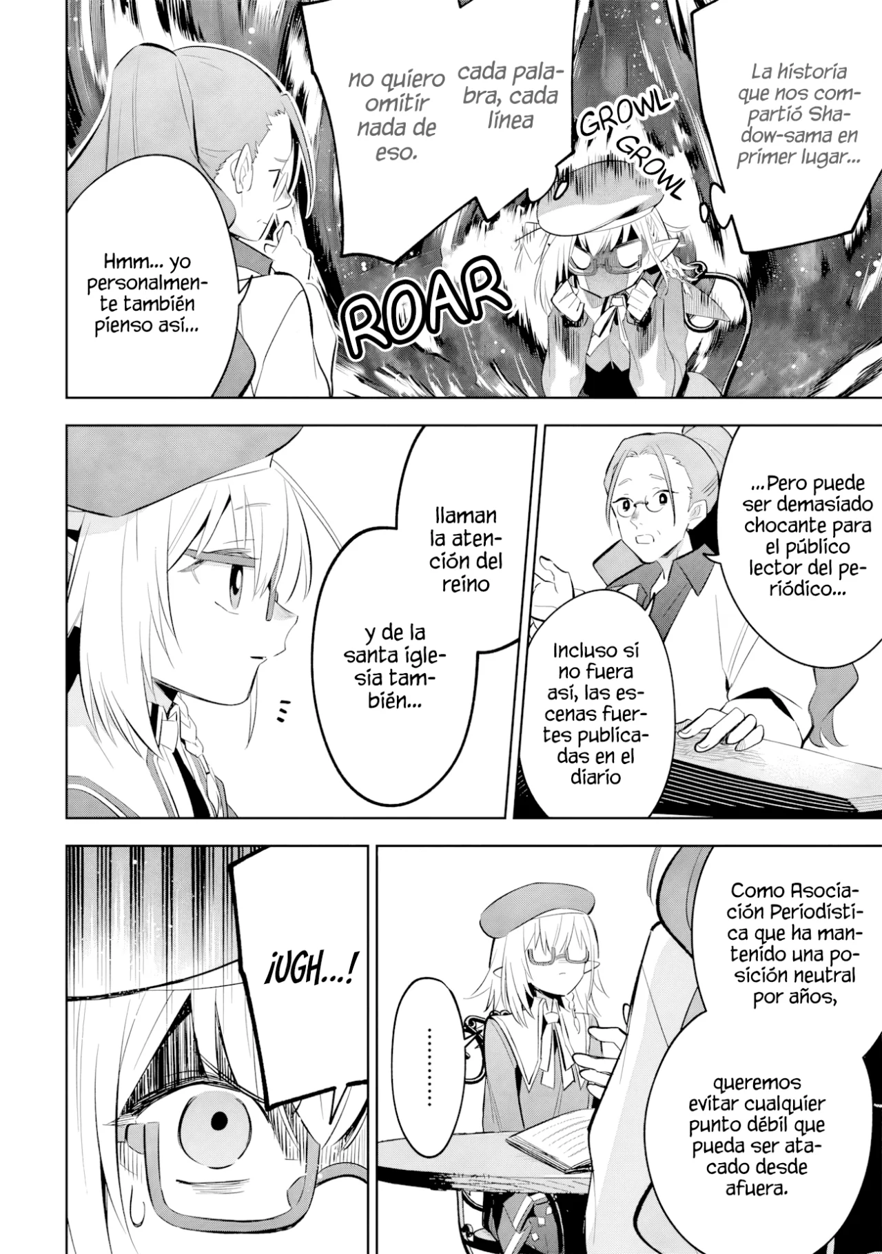 Kage no Jitsuryokusha ni Naritakute! Master of Garden: Shichikage Retsuden Capítulo 11.2 - Página 14