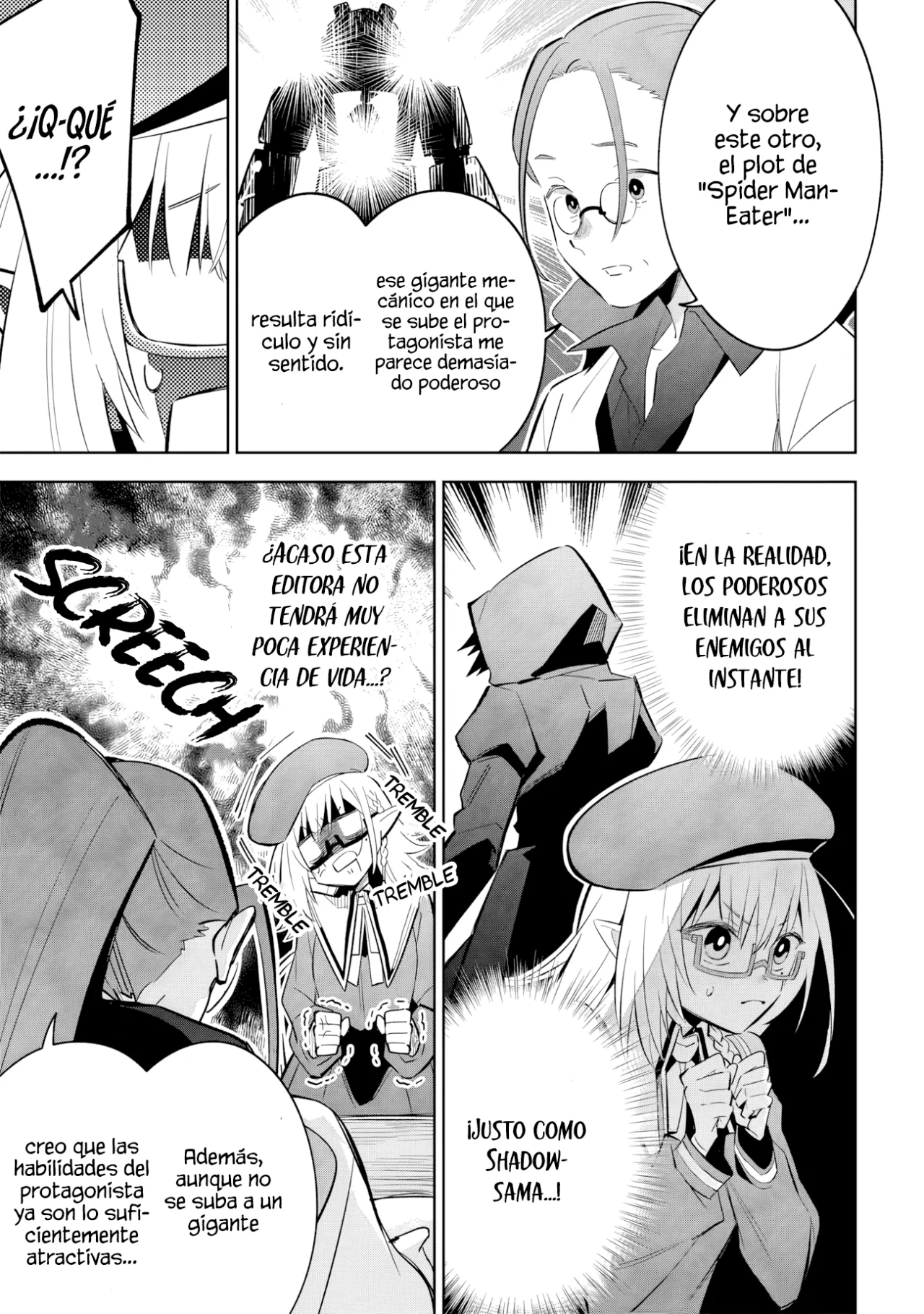 Kage no Jitsuryokusha ni Naritakute! Master of Garden: Shichikage Retsuden Capítulo 11.2 - Página 15