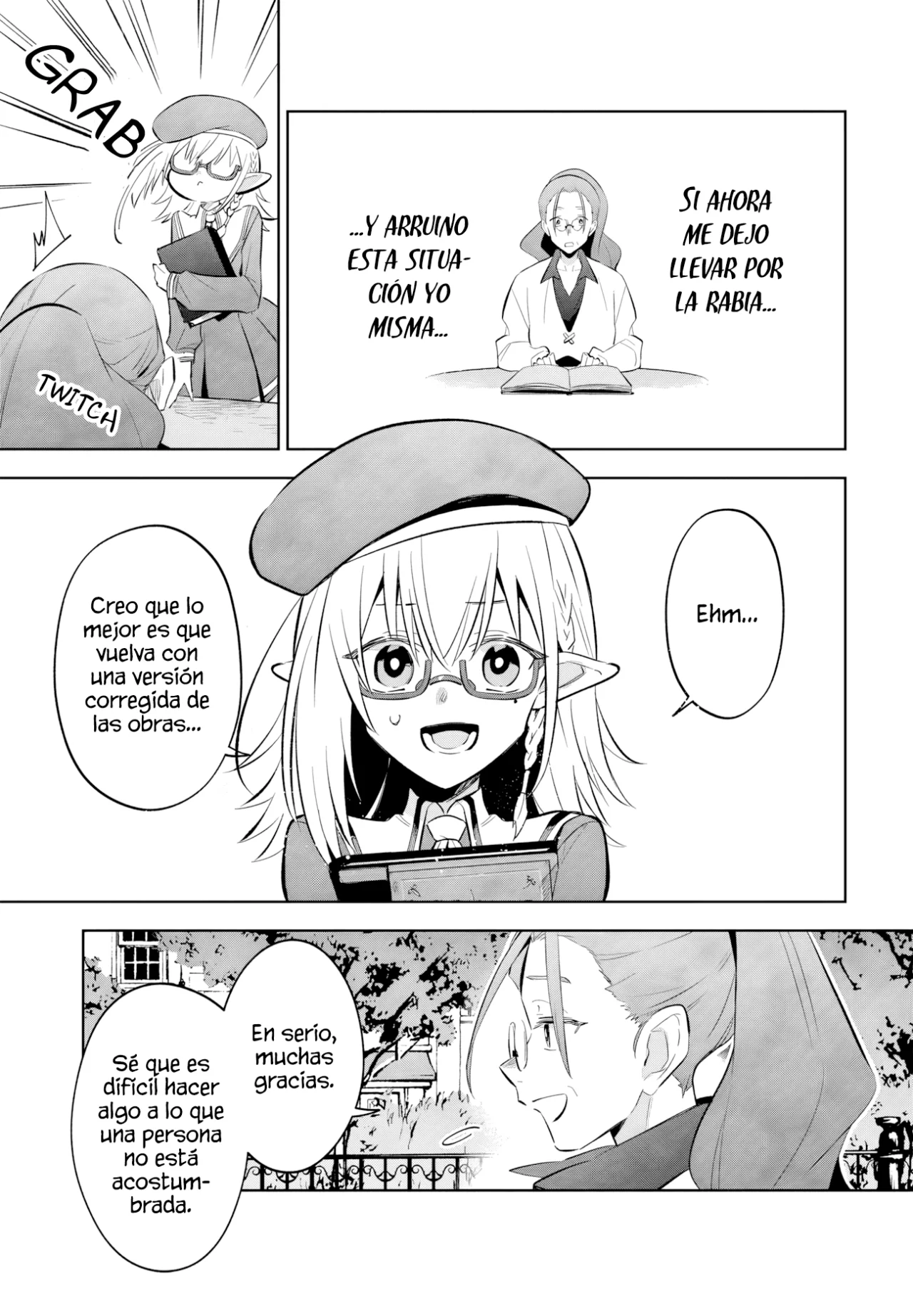 Kage no Jitsuryokusha ni Naritakute! Master of Garden: Shichikage Retsuden Capítulo 11.2 - Página 17