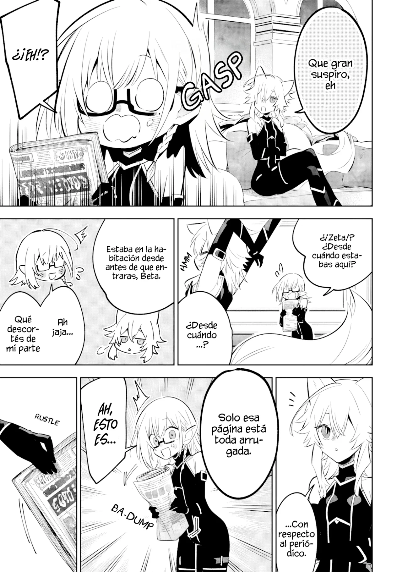 Kage no Jitsuryokusha ni Naritakute! Master of Garden: Shichikage Retsuden Capítulo 11.2 - Página 3