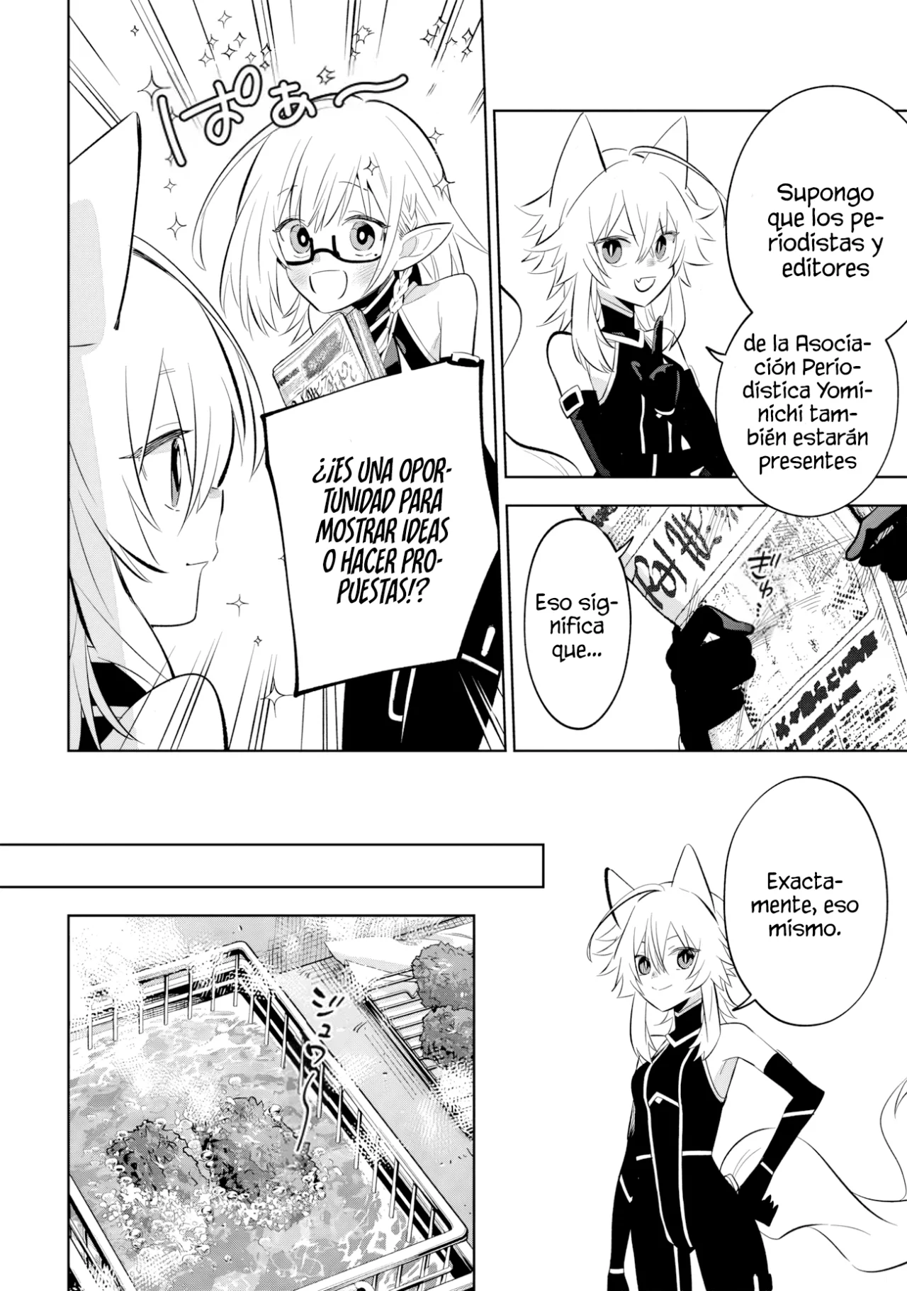 Kage no Jitsuryokusha ni Naritakute! Master of Garden: Shichikage Retsuden Capítulo 11.2 - Página 6